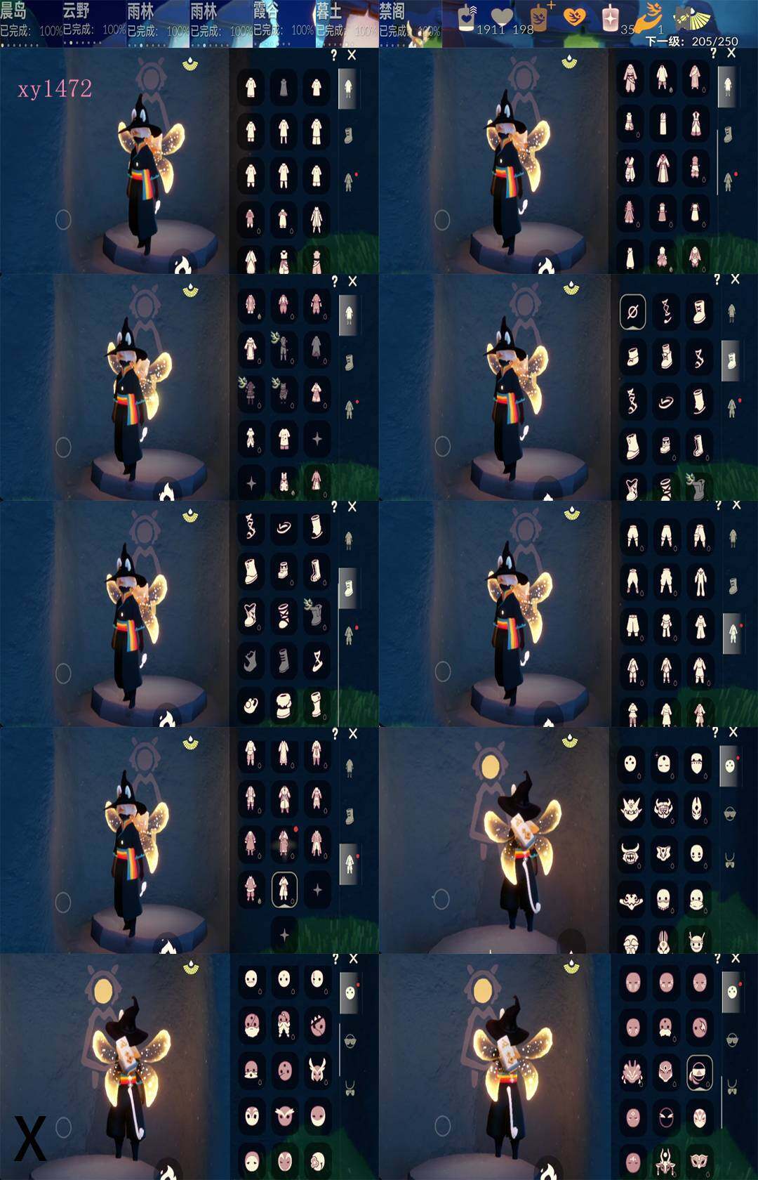 光遇账号华为渠道服白枭武士裤巫师帽蝙蝠套线框斗绊爱欧若拉之翼神鹿头饰猪王斗双马尾资源：蜡烛1892 爱心192 红烛35 翼12
已毕业地图：全图
毕业季节：潜海季 表演季 破晓季 欧若拉 追忆季 夜行季 归巢季 九