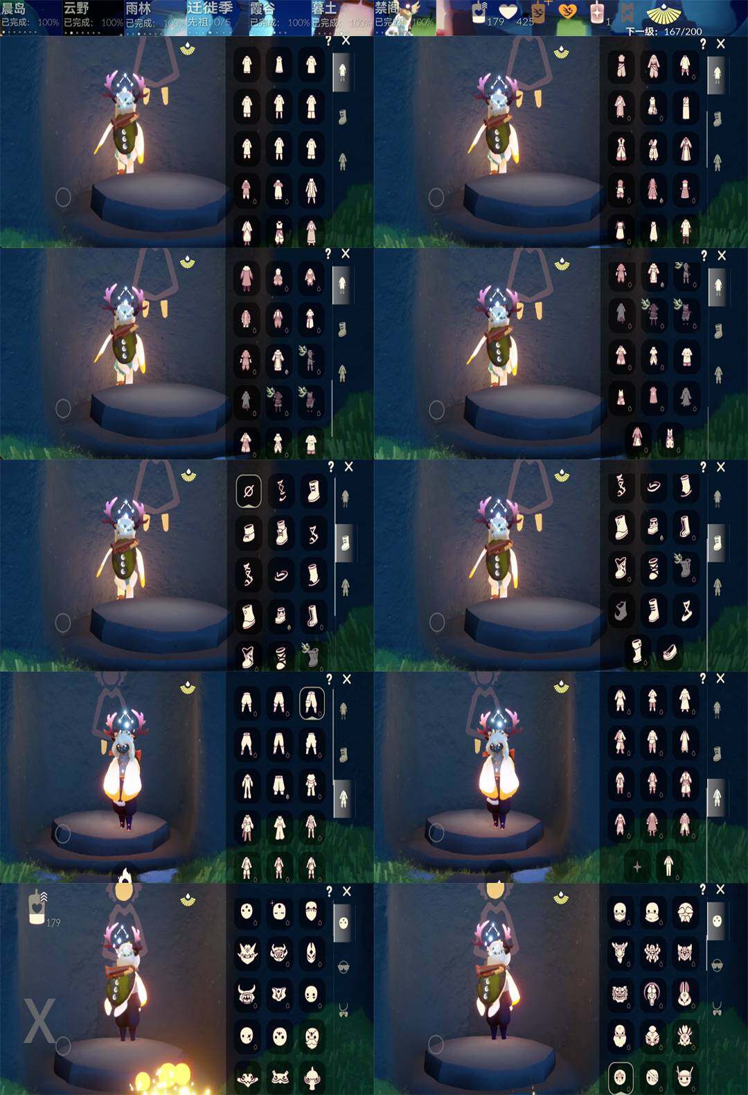 光遇账号华为渠道服阿努比斯白枭巫师帽蝙蝠套武士裤青衫落拓礼包绊爱狐狸包荷叶伞资源：蜡烛166   爱心425   红烛1  11翼
已毕业地图：全图毕业
毕业季节：预言季  梦想季  小王子季  风行季 潜海季 表演