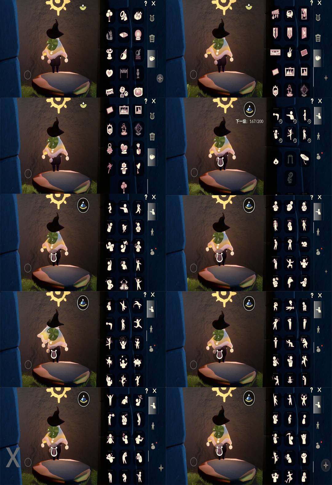 GYYHY327992光遇账号详情图6 GYYHY327992光遇账号详情图6