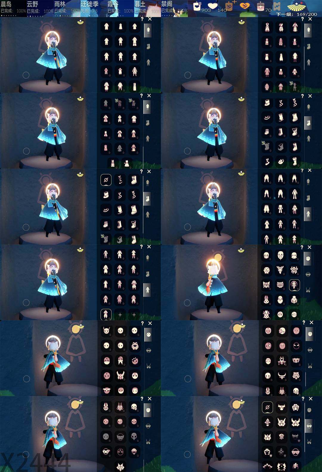 光遇账号安卓官服阿努比斯白枭tgc武士裤王子围巾蝙蝠套狐狸包绊爱秋千福娃线框斗资源：蜡烛858  爱心140  红烛70  11翼
已毕业地图：全图毕业
毕业季节：预言季  梦想季  集结季 小王子季 表演季  归