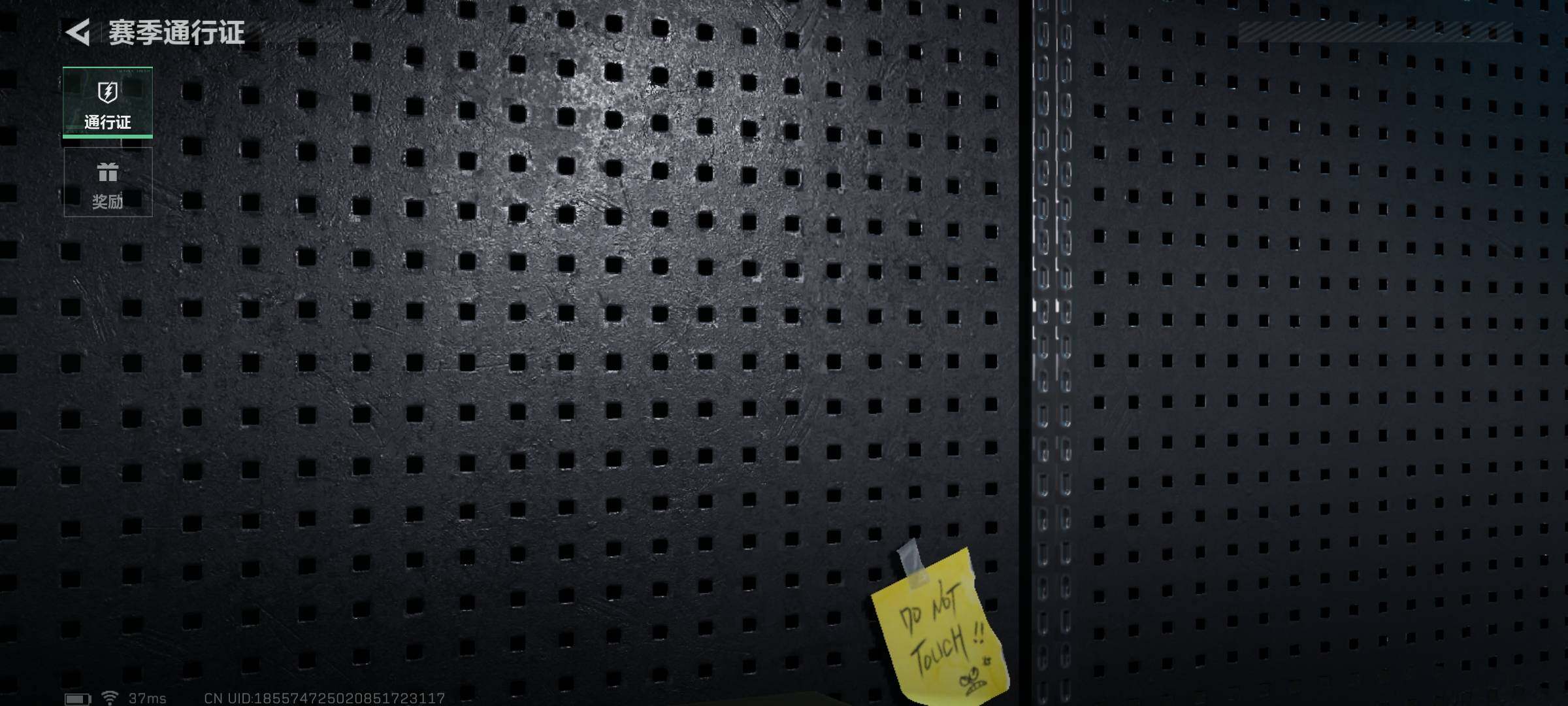 SJZEY360331三角洲行动账号详情图18