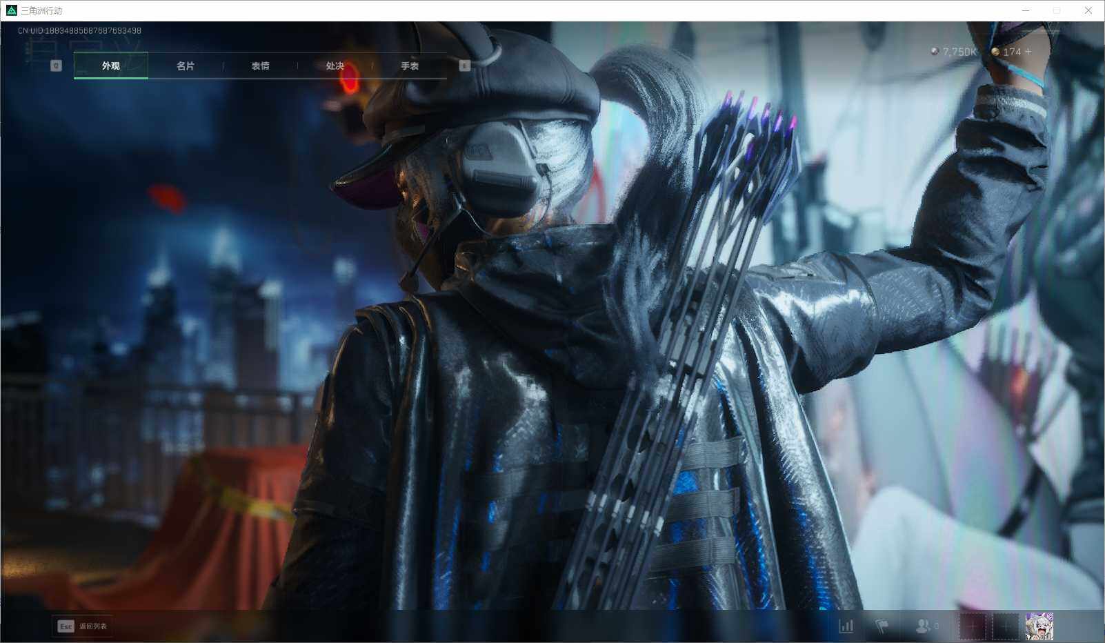 SJZEY360333三角洲行动账号详情图5