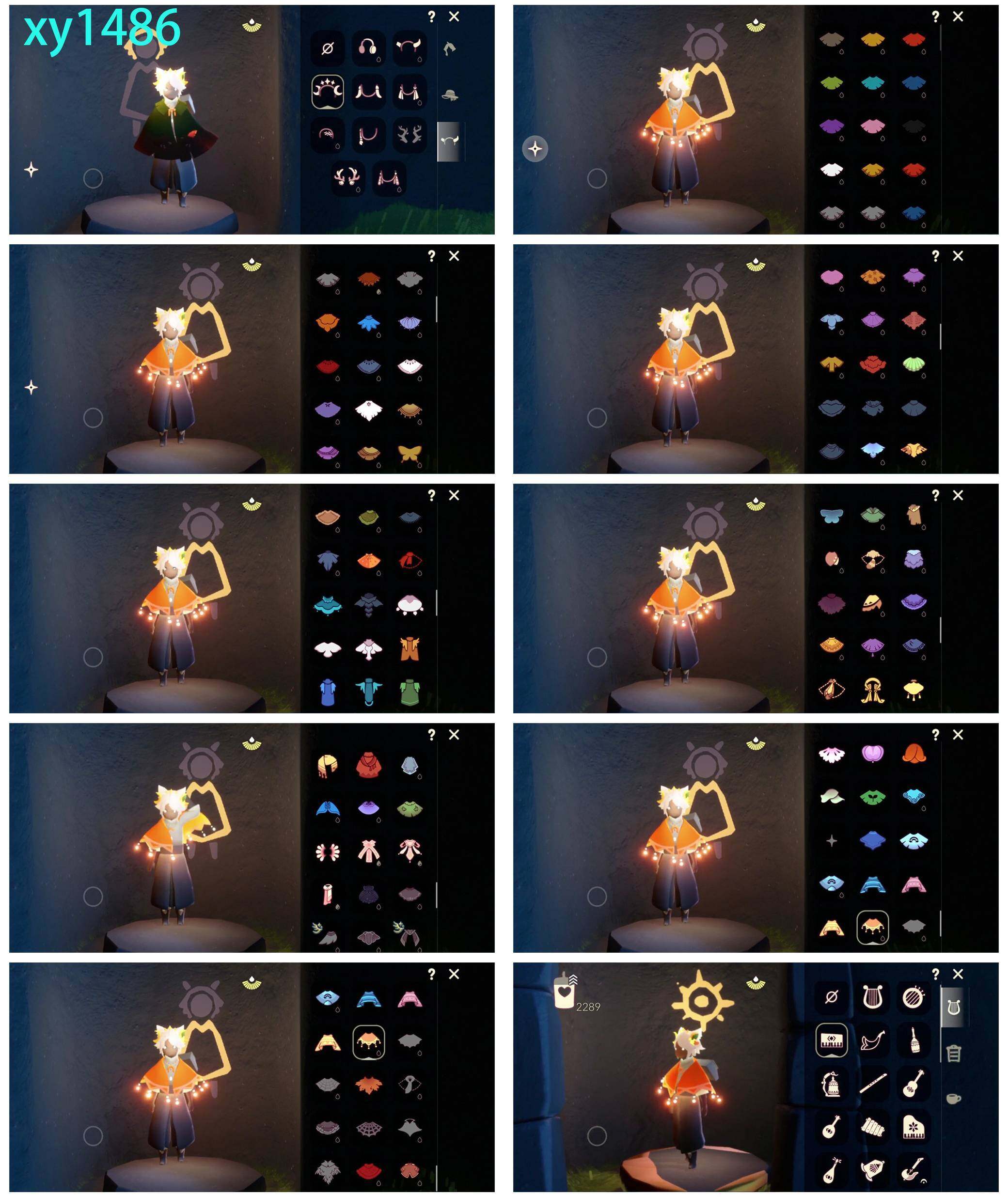 GYYHY328293光遇账号详情图4 GYYHY328293光遇账号详情图4