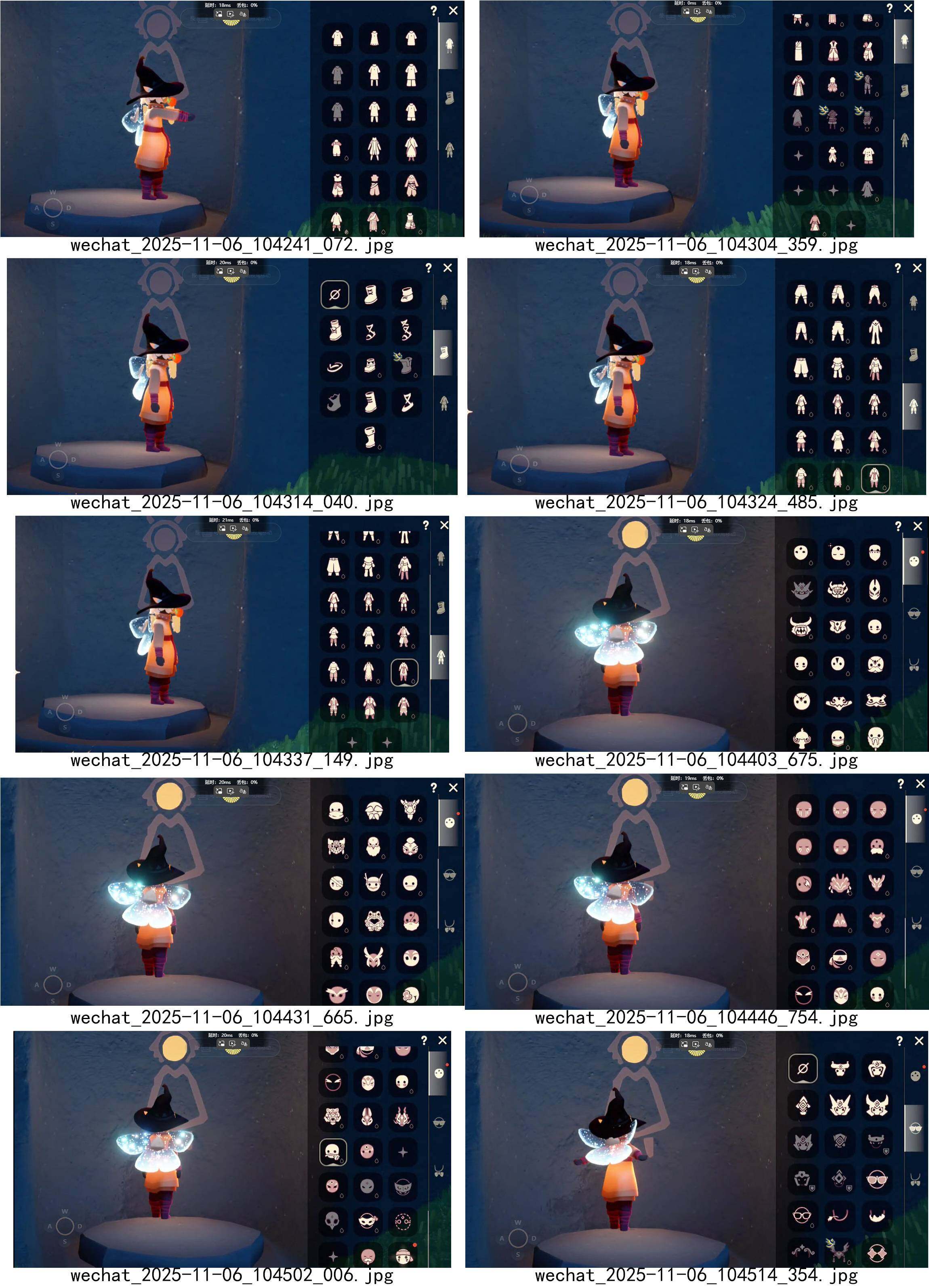 光遇账号安卓官服白枭巫师帽武士裤透明蝶翼蛛网斗篷星月头冠彩虹耳机彩虹帽详情看图资源：蜡烛422   爱心344   红烛76  12翼
已毕业地图：晨岛  云野  雨林  霞谷 
毕业季节：表演季  破晓季  欧若