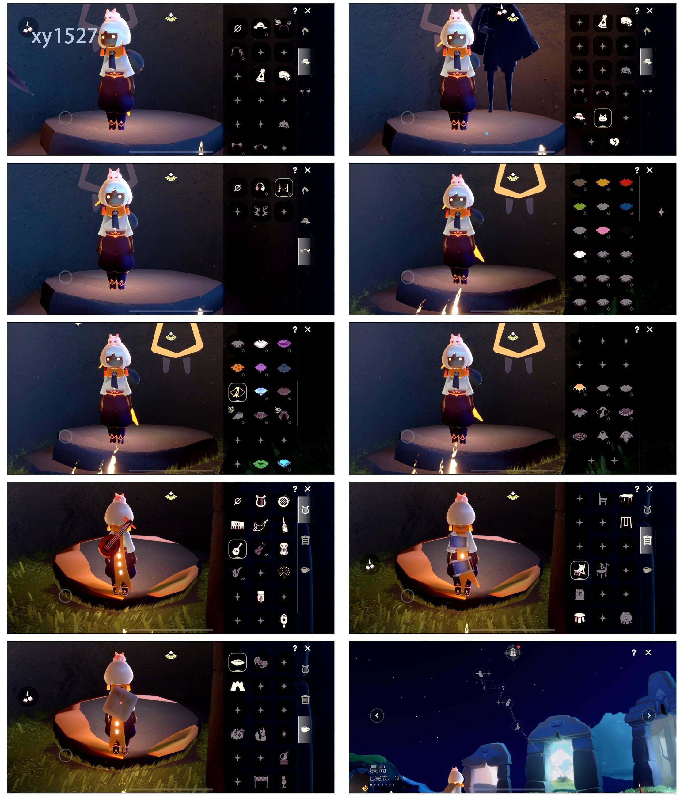 GYYHY327308光遇账号详情图2 GYYHY327308光遇账号详情图2