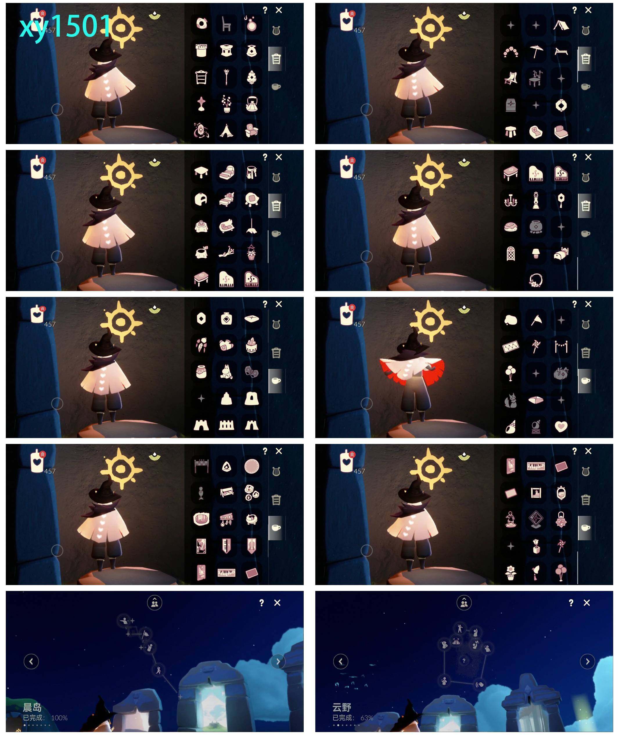 GYYHY328881光遇账号详情图5 GYYHY328881光遇账号详情图5