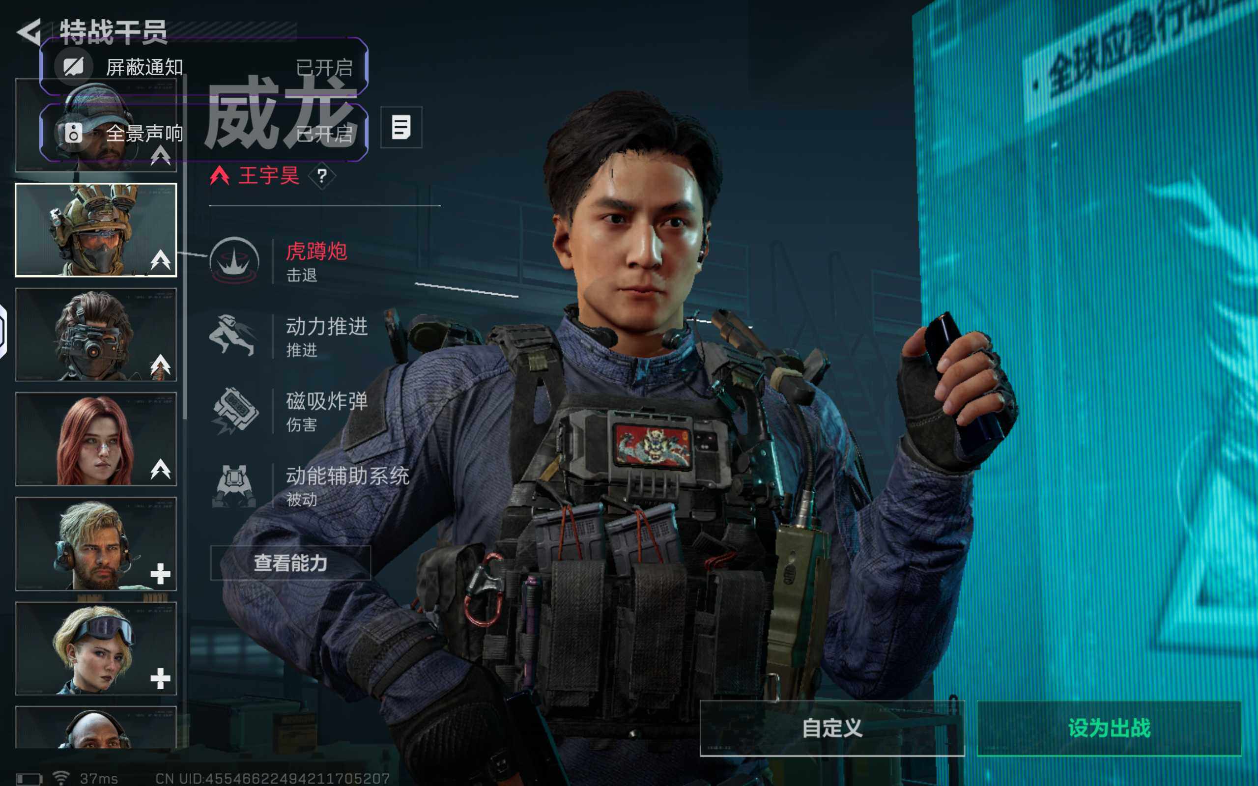 SJZCMW360472三角洲行动账号详情图7 SJZCMW360472三角洲行动账号详情图7