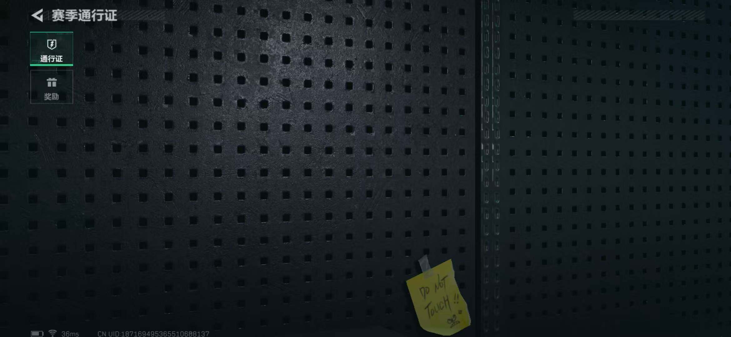 SJZEY360487三角洲行动账号详情图37