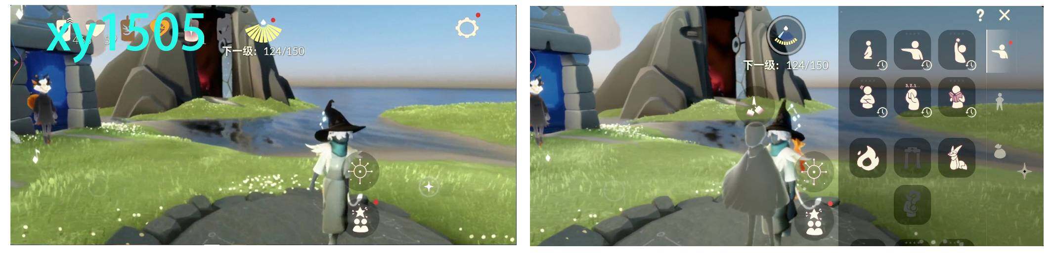 GYYHY327988光遇账号详情图7 GYYHY327988光遇账号详情图7