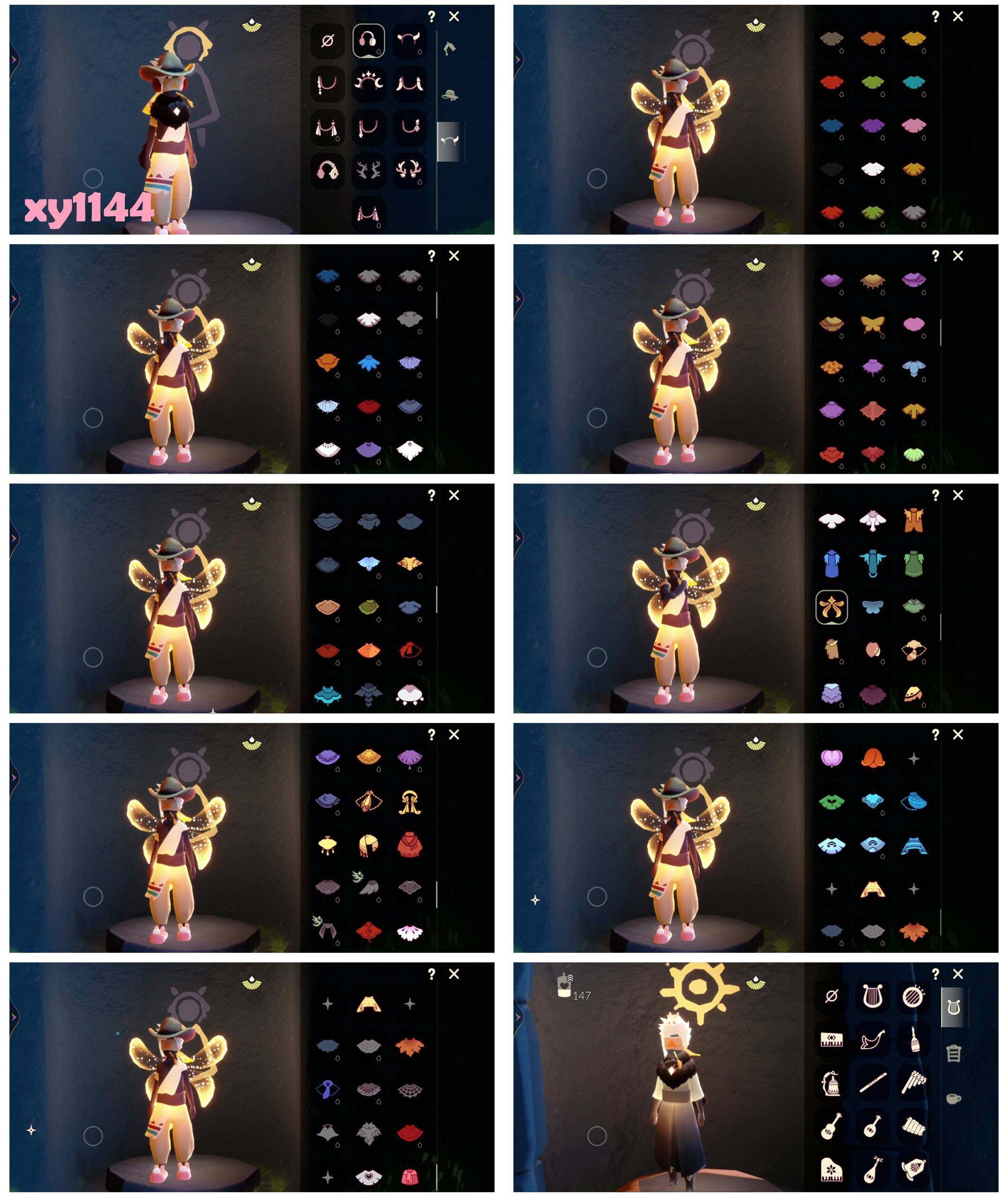 GYYHY327192光遇账号详情图5 GYYHY327192光遇账号详情图5