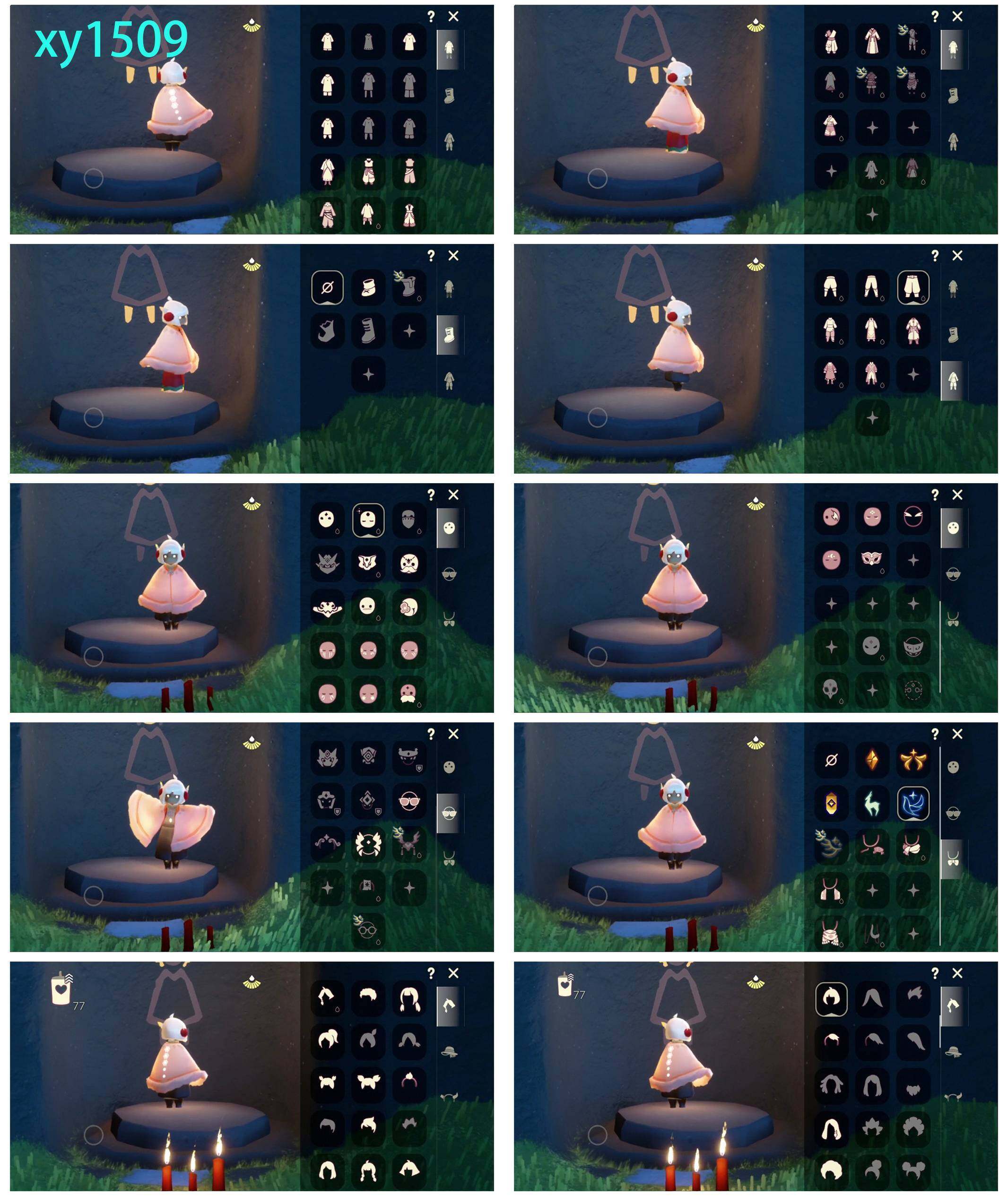 光遇账号华为渠道服武士裤绊爱正太虚荣神鹿头饰透明蝶翼星月头冠详情看图价格可谈资源：蜡烛77  爱心18   8翼
毕业季节：破晓季  欧若拉季  追忆季 半青鸟季 
稀有礼包：星月头冠  九色鹿鹿角  白雪斗篷  绊