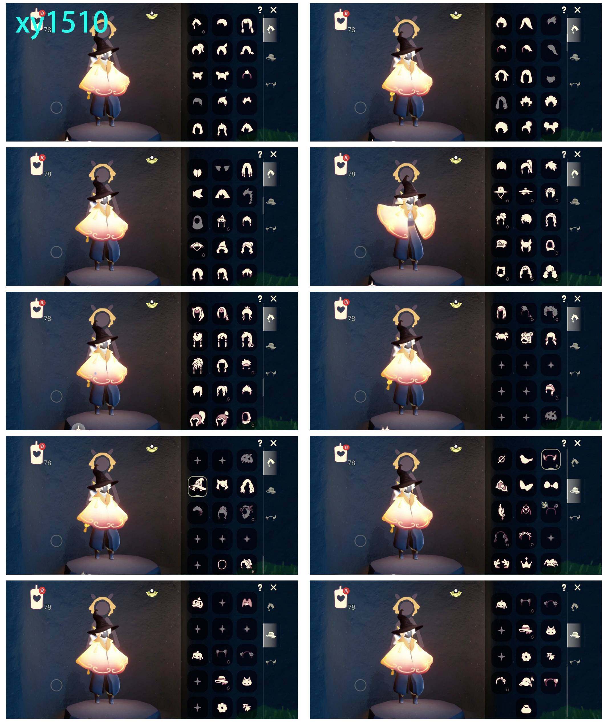 GYYHY327691光遇账号详情图2 GYYHY327691光遇账号详情图2