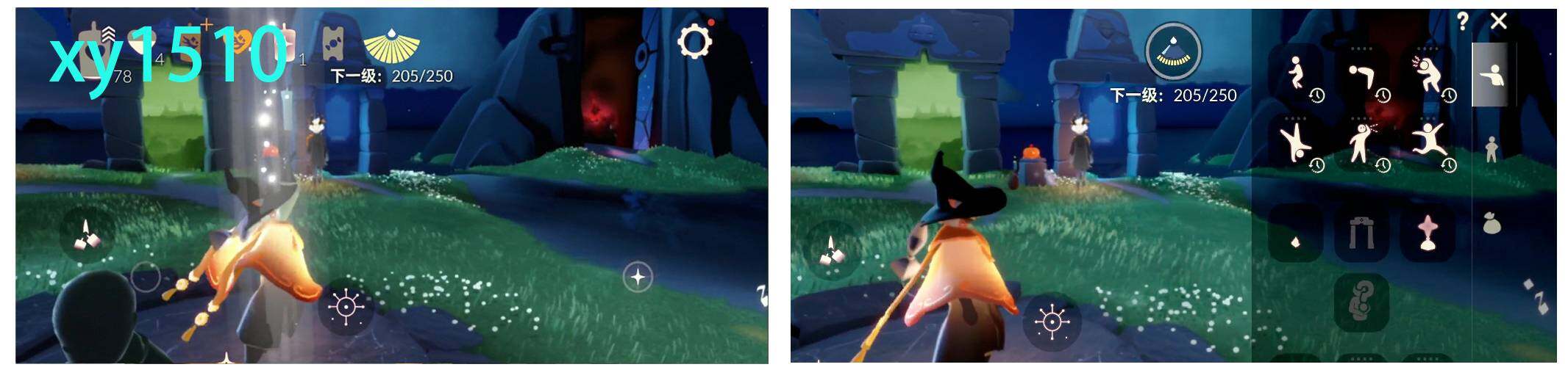 GYYHY327691光遇账号详情图5 GYYHY327691光遇账号详情图5