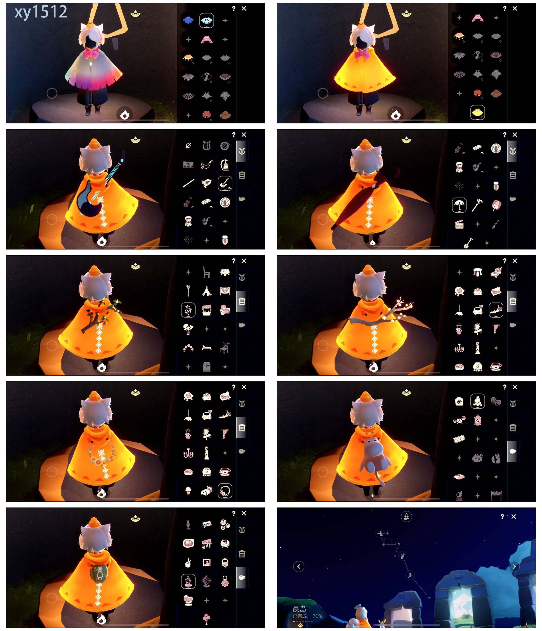 GYYHY327313光遇账号详情图3 GYYHY327313光遇账号详情图3