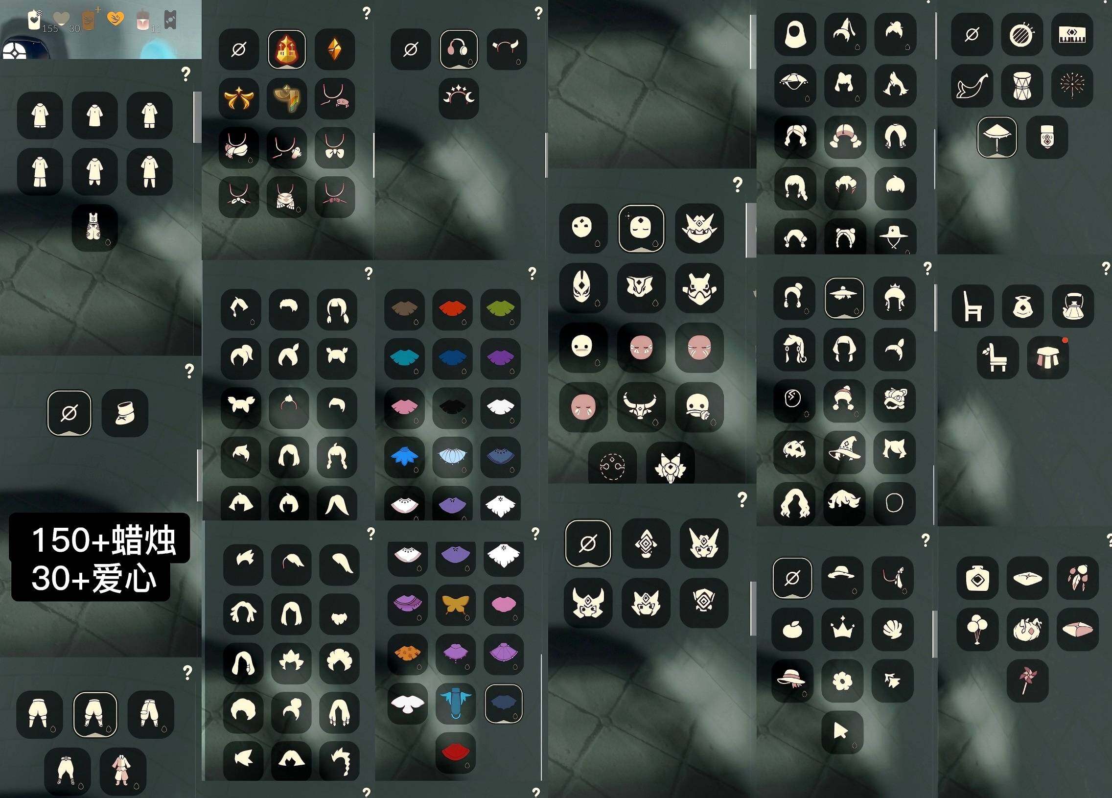 光遇账号vivo渠道服WD9491    蜡烛150+     爱心30+
✅渠道:vivo
✅完成地图：雨林霞谷墓土
✅季节已毕业:梦想季季卡，破晓季季卡，欧若拉季季卡，彩染季毕季卡
✅热门复刻/活动:搓澡巾，红耳机，