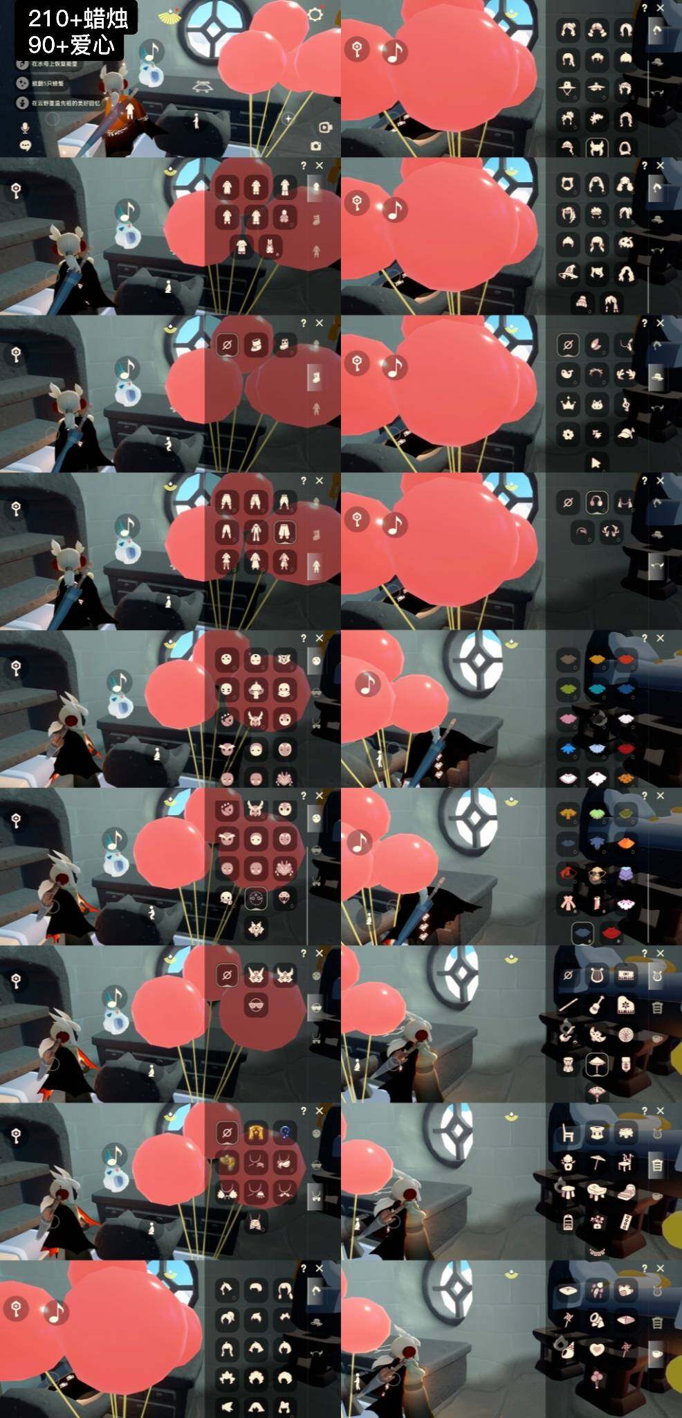 光遇账号安卓官服WD5052     蜡烛210+   爱心90+
✅渠道:安官手机号
✅完成地图：霞谷
✅季节已毕业:表演季毕业，夜行季半毕业，彩染季半毕业
✅热门复刻/活动:武士裤，雨伞，红金白金，红耳机，宝宝