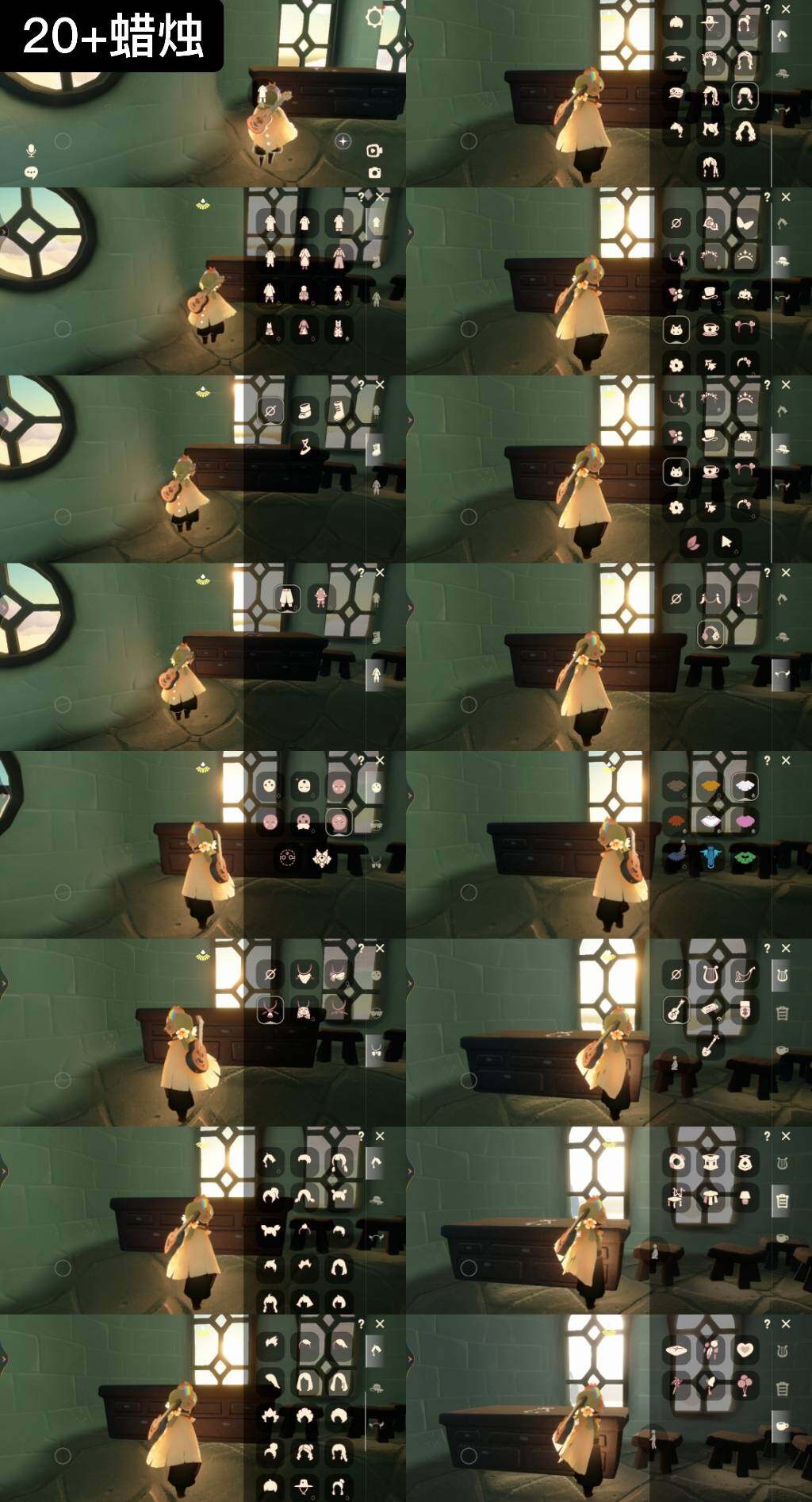 光遇账号vivo渠道服WD5057   蜡烛20+
✅渠道:vivo
✅完成地图：无
✅季节已毕业:无
✅热门复刻/活动:武士裤，白金，箬笠，花环，樱花
✅礼包:祥云服饰，音韵吉他，彩虹耳机，爱心发箍
✅珍惜物品：无
亮