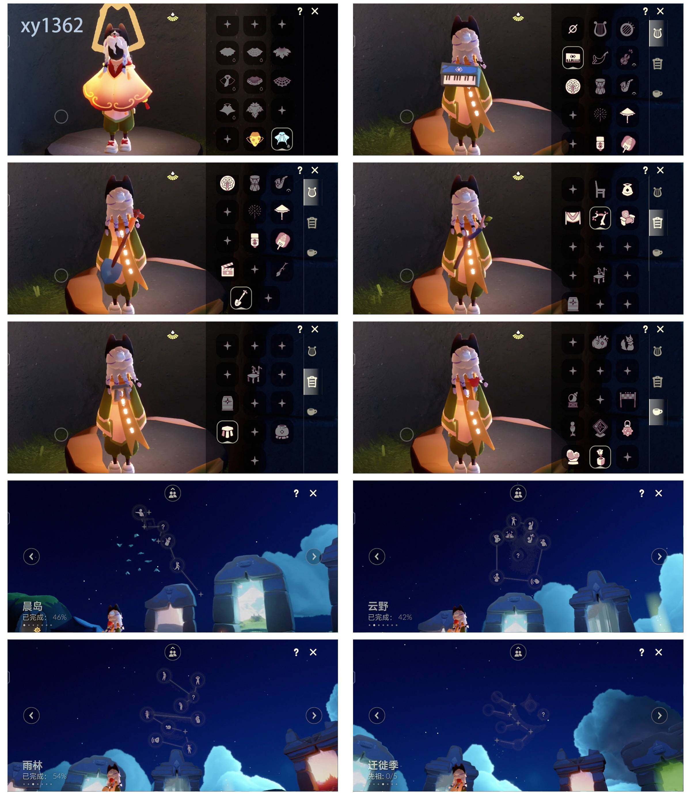 GYYHY327034光遇账号详情图5 GYYHY327034光遇账号详情图5