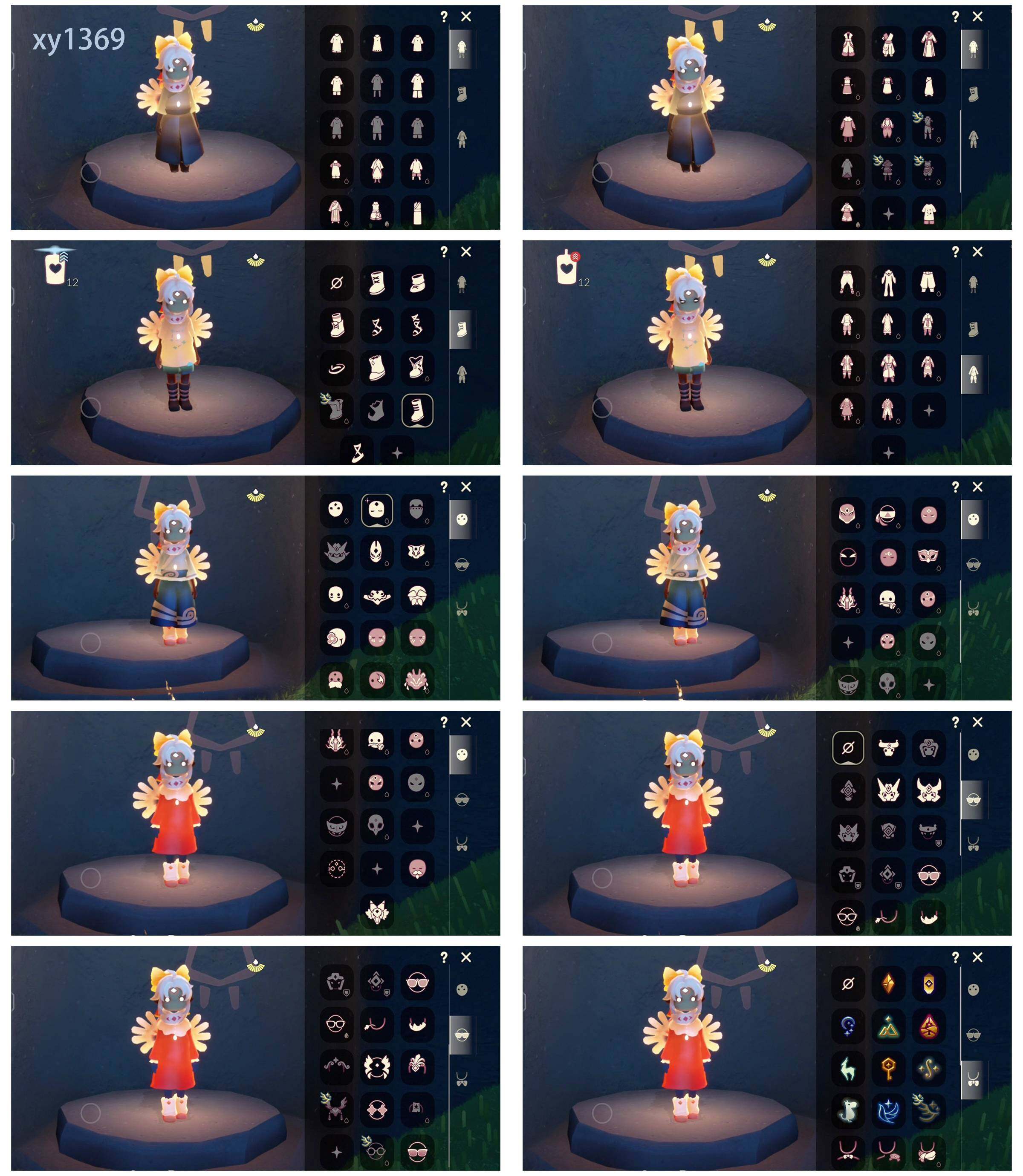 GYYHY327857光遇账号详情图3 GYYHY327857光遇账号详情图3