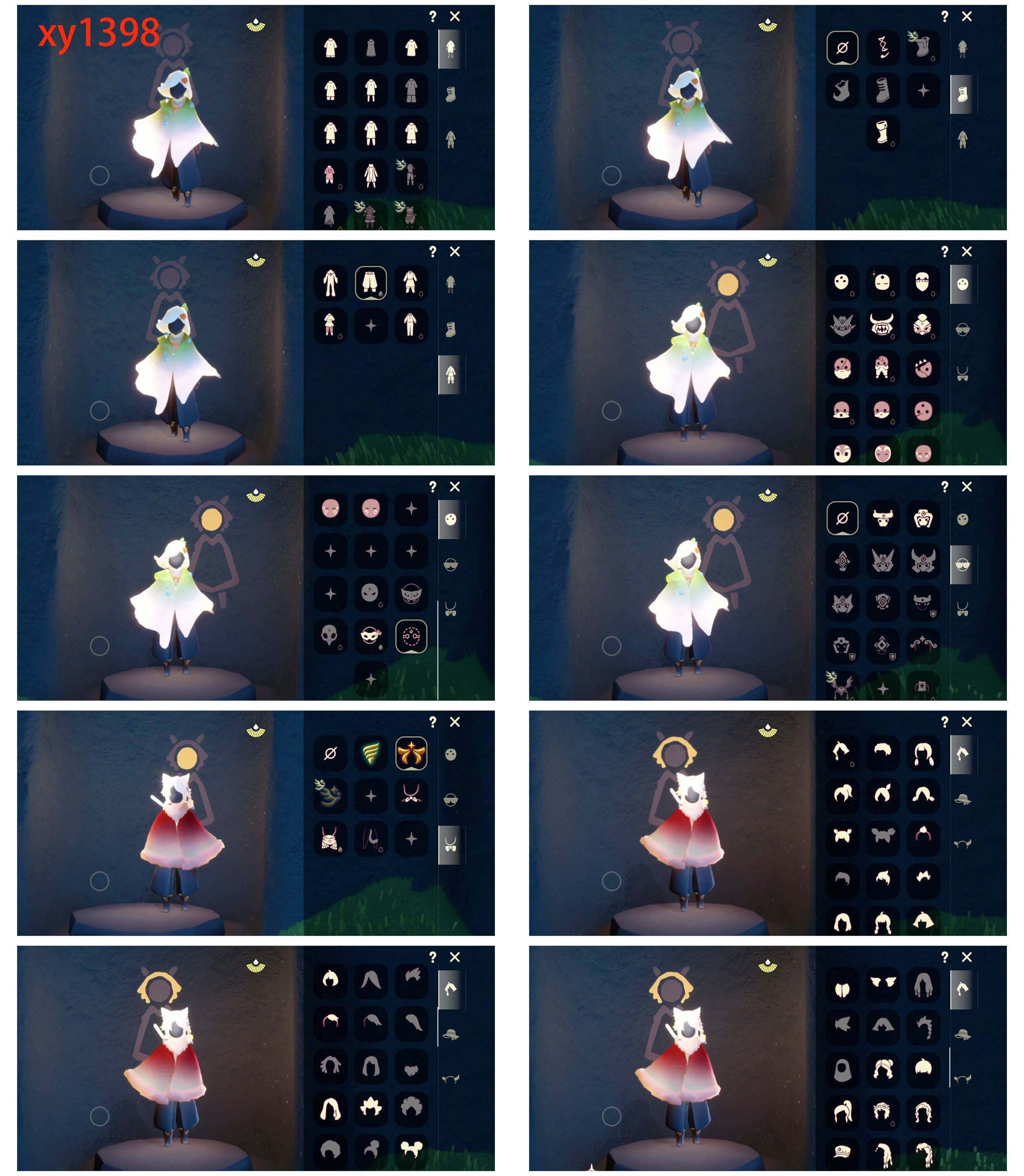 GYYHY325863光遇账号详情图3 GYYHY325863光遇账号详情图3