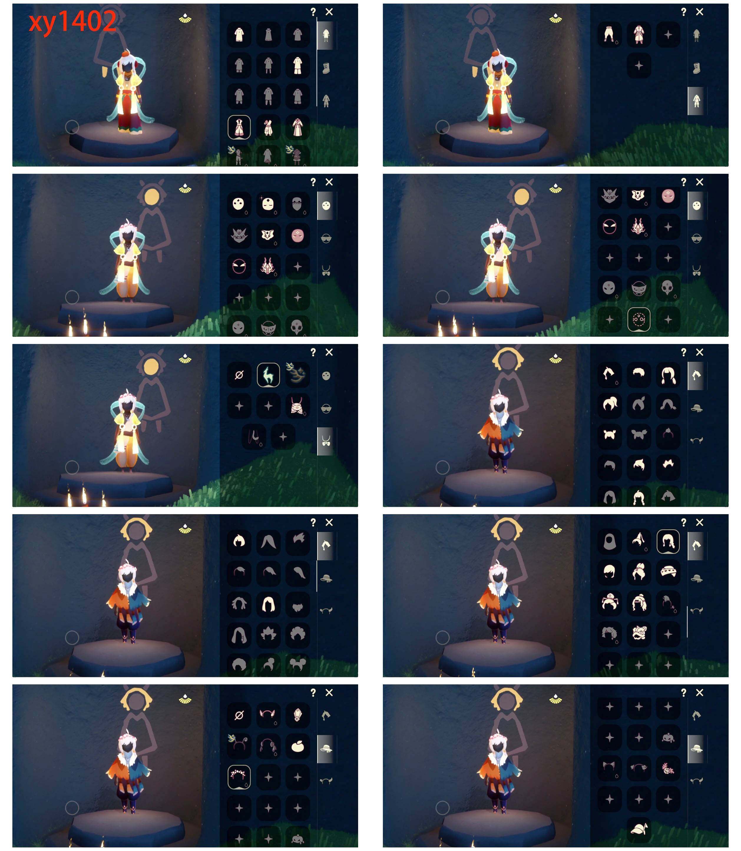 GYYHY328897光遇账号详情图3