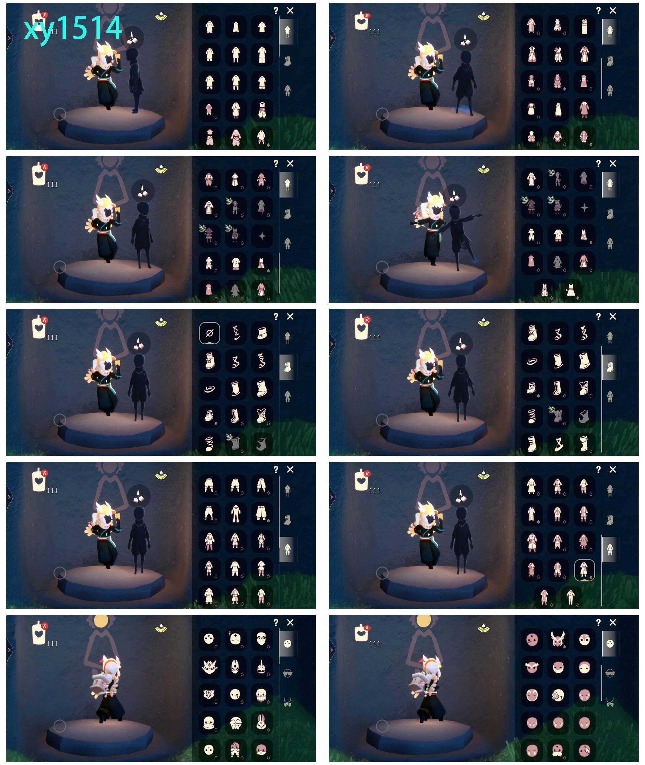 GYYHY328585光遇账号详情图3