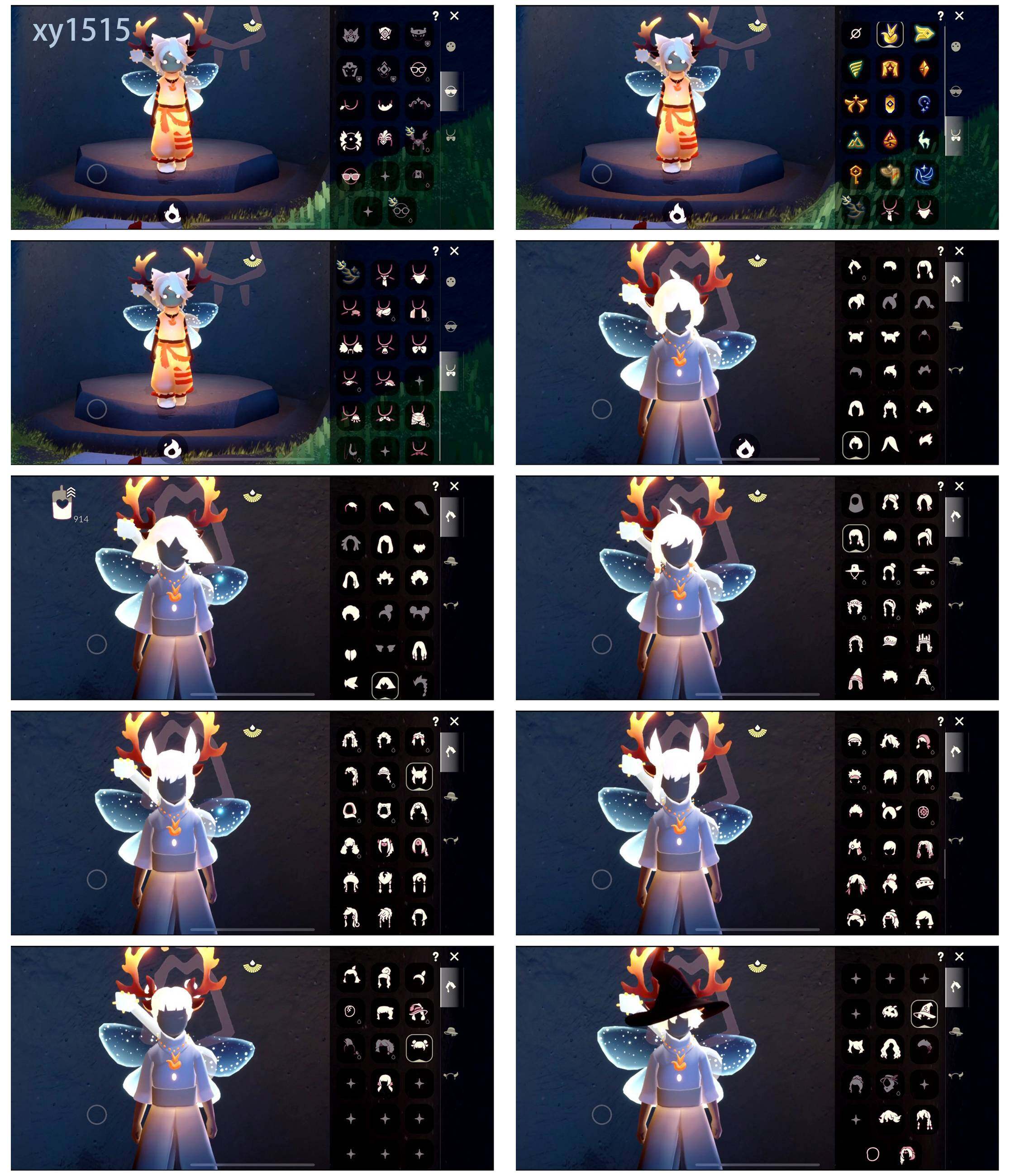 GYYHY326507光遇账号详情图4 GYYHY326507光遇账号详情图4