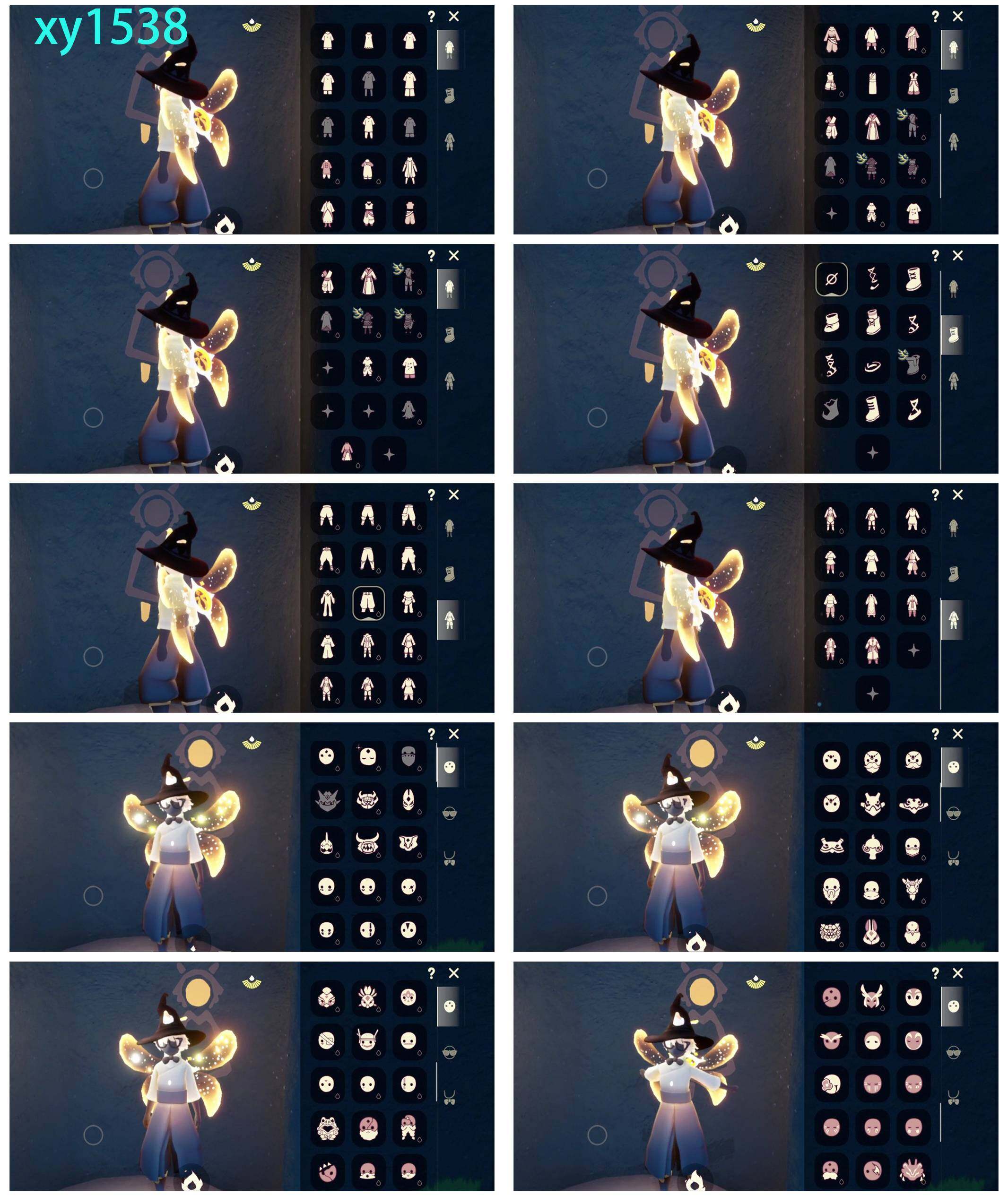 GYYHY328573光遇账号详情图3