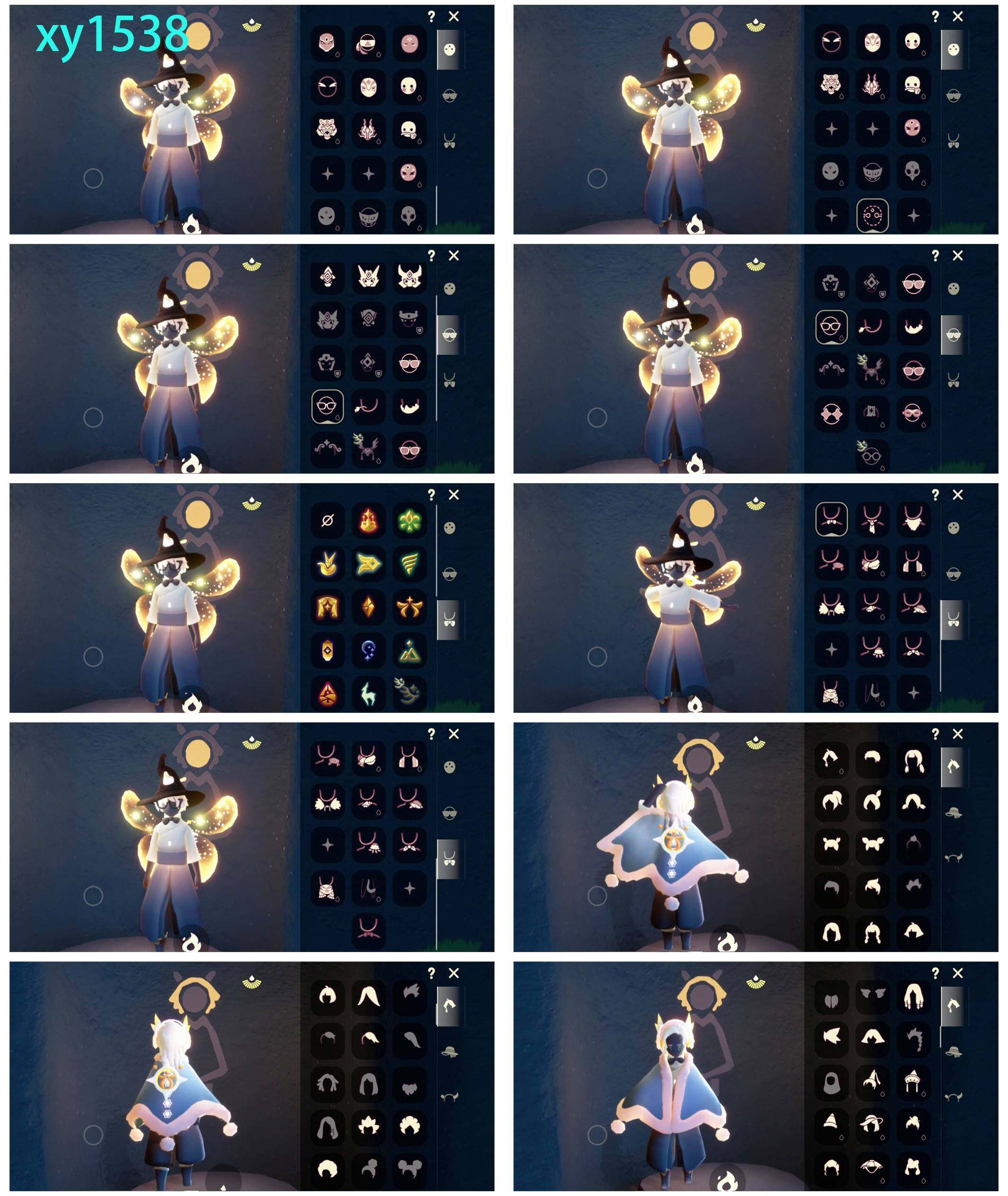 GYYHY328573光遇账号详情图4