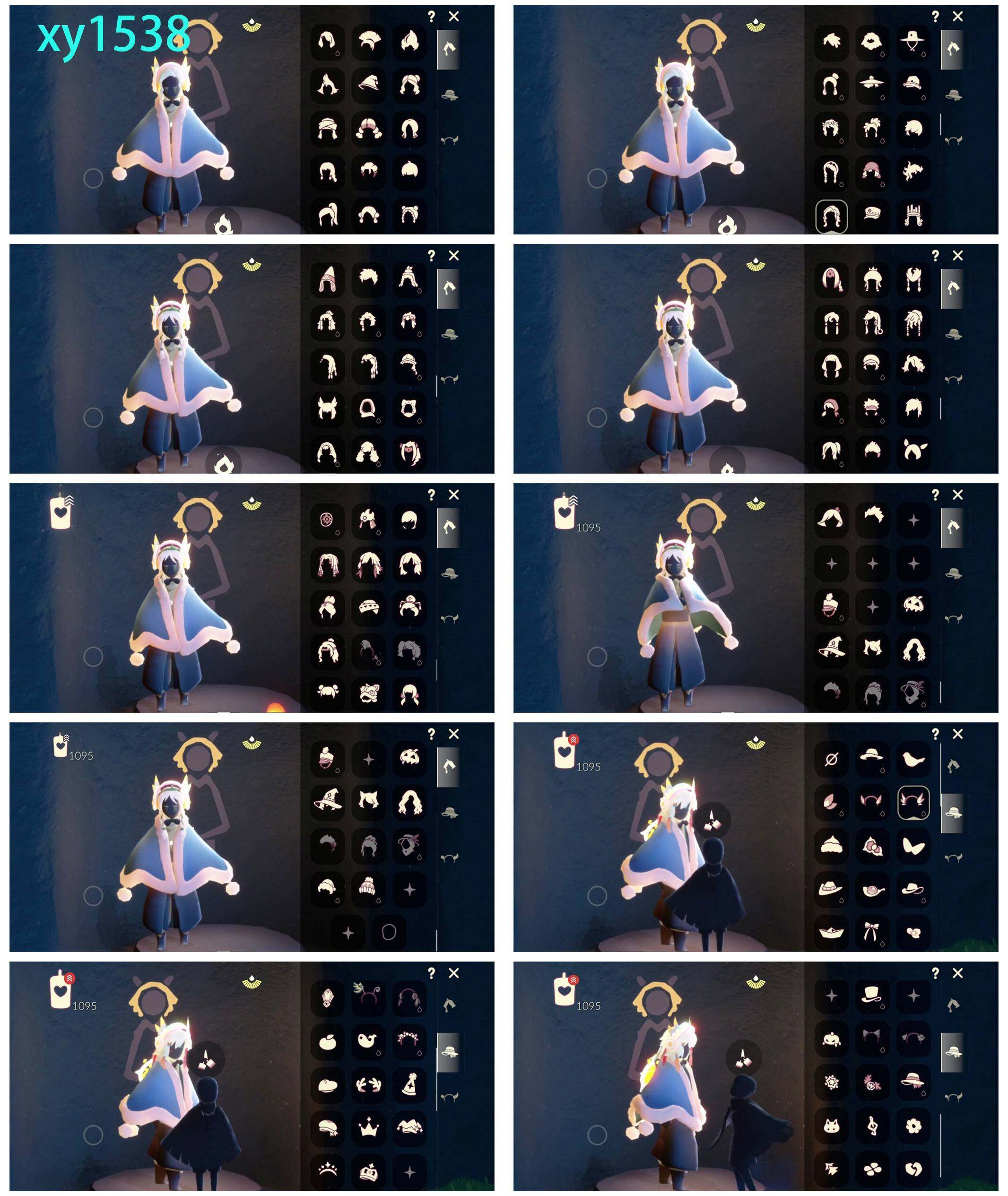 GYYHY328573光遇账号详情图5