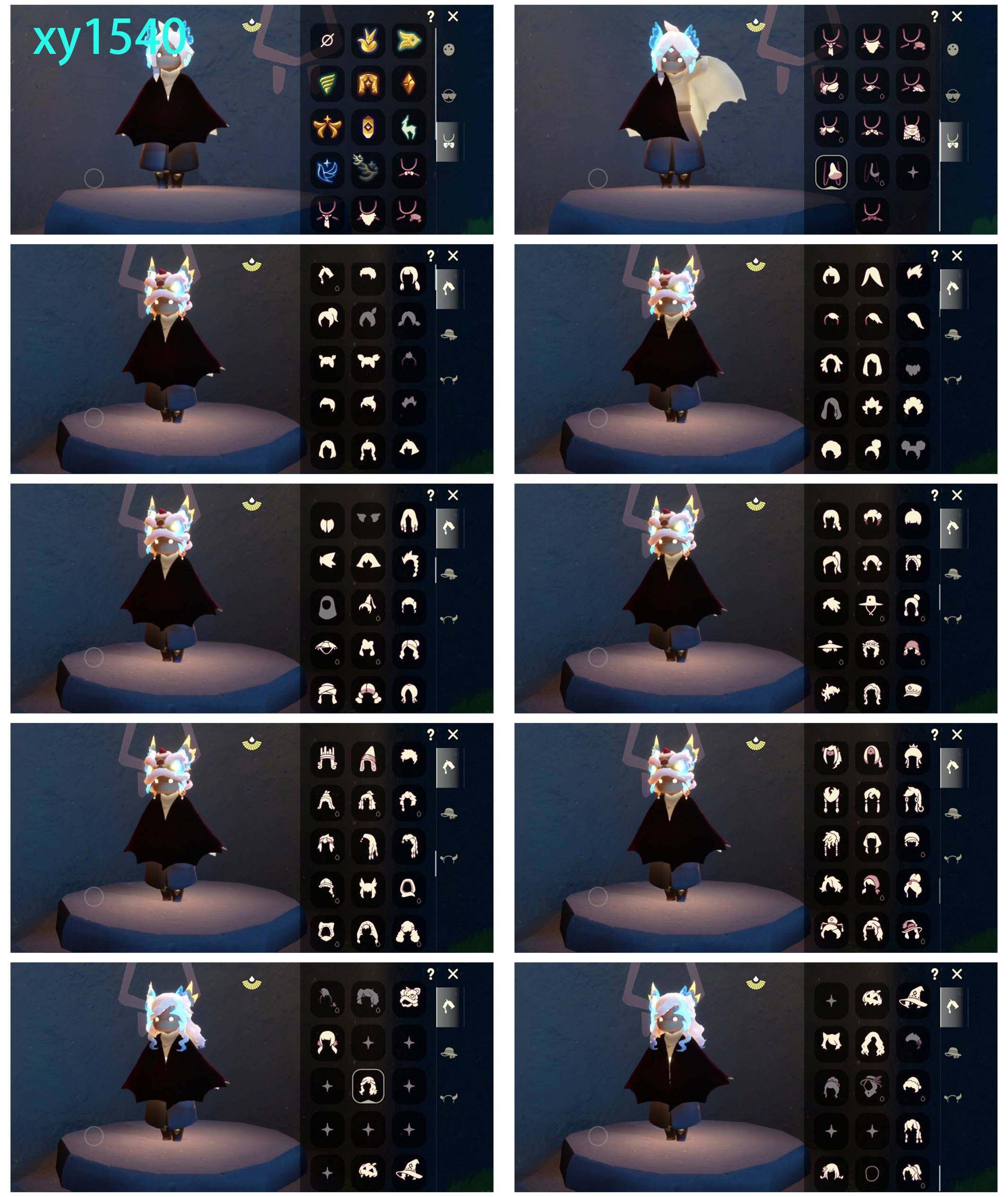 GYYHY328574光遇账号详情图4 GYYHY328574光遇账号详情图4