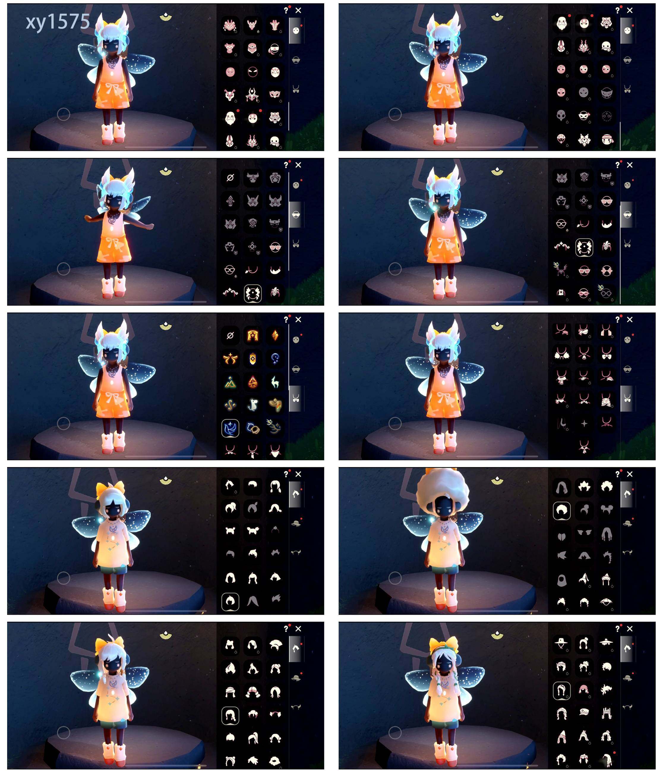 GYYHY43808光遇账号详情图3