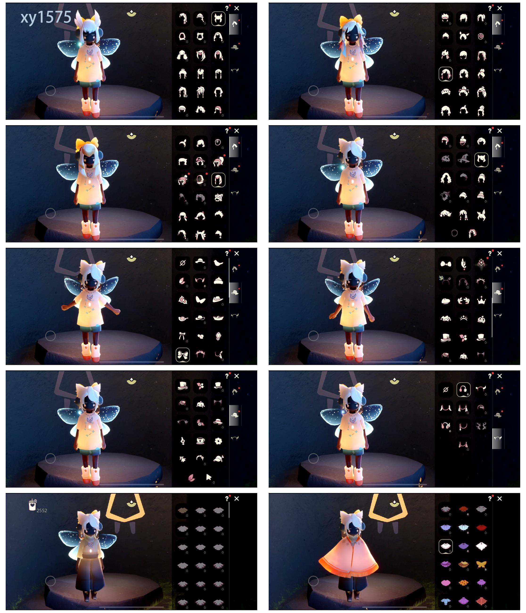 GYYHY43808光遇账号详情图4