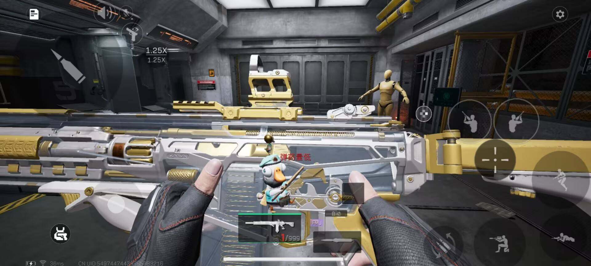 SJZCMW360864三角洲行动账号详情图21