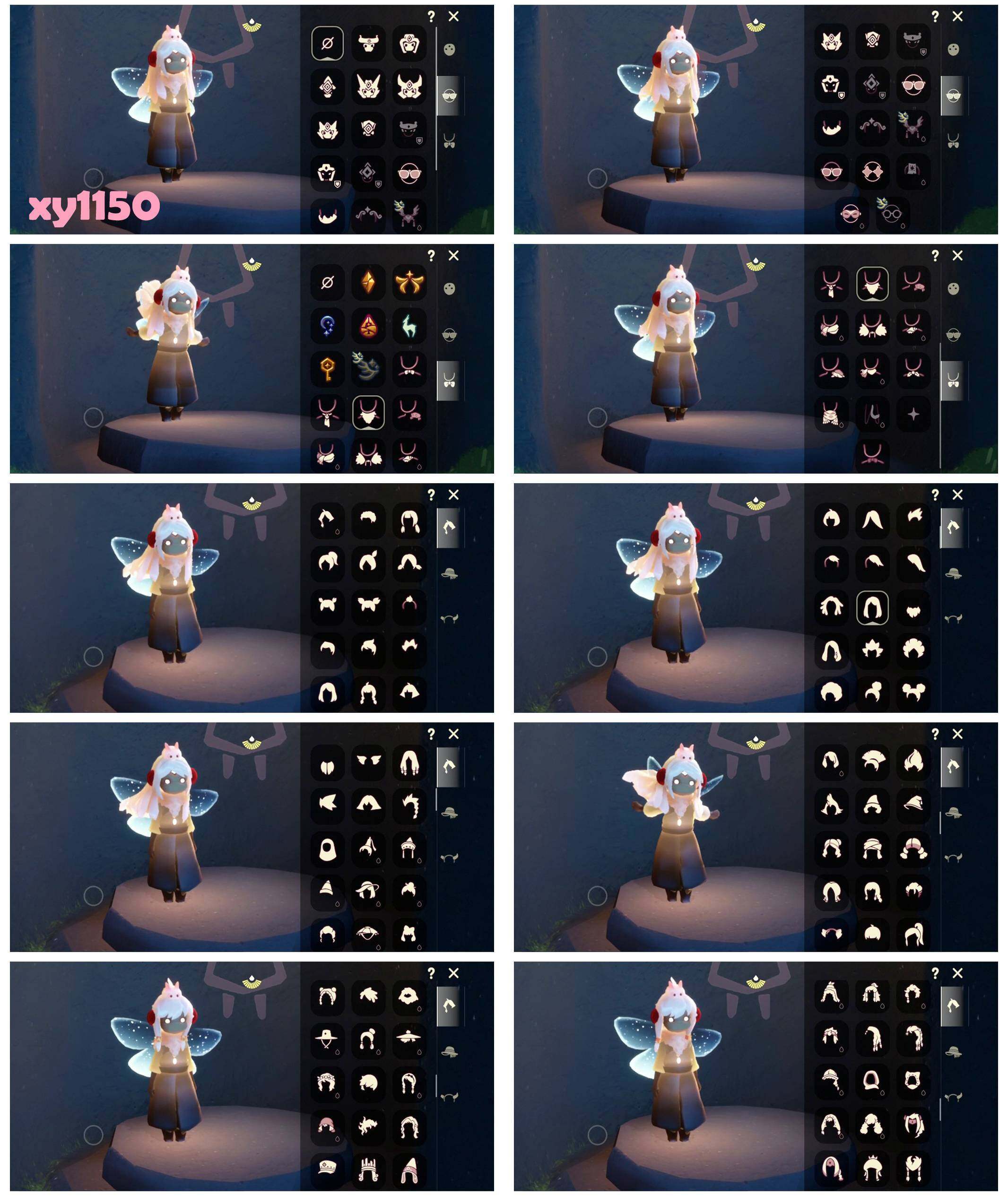 GYYHY327377光遇账号详情图3 GYYHY327377光遇账号详情图3