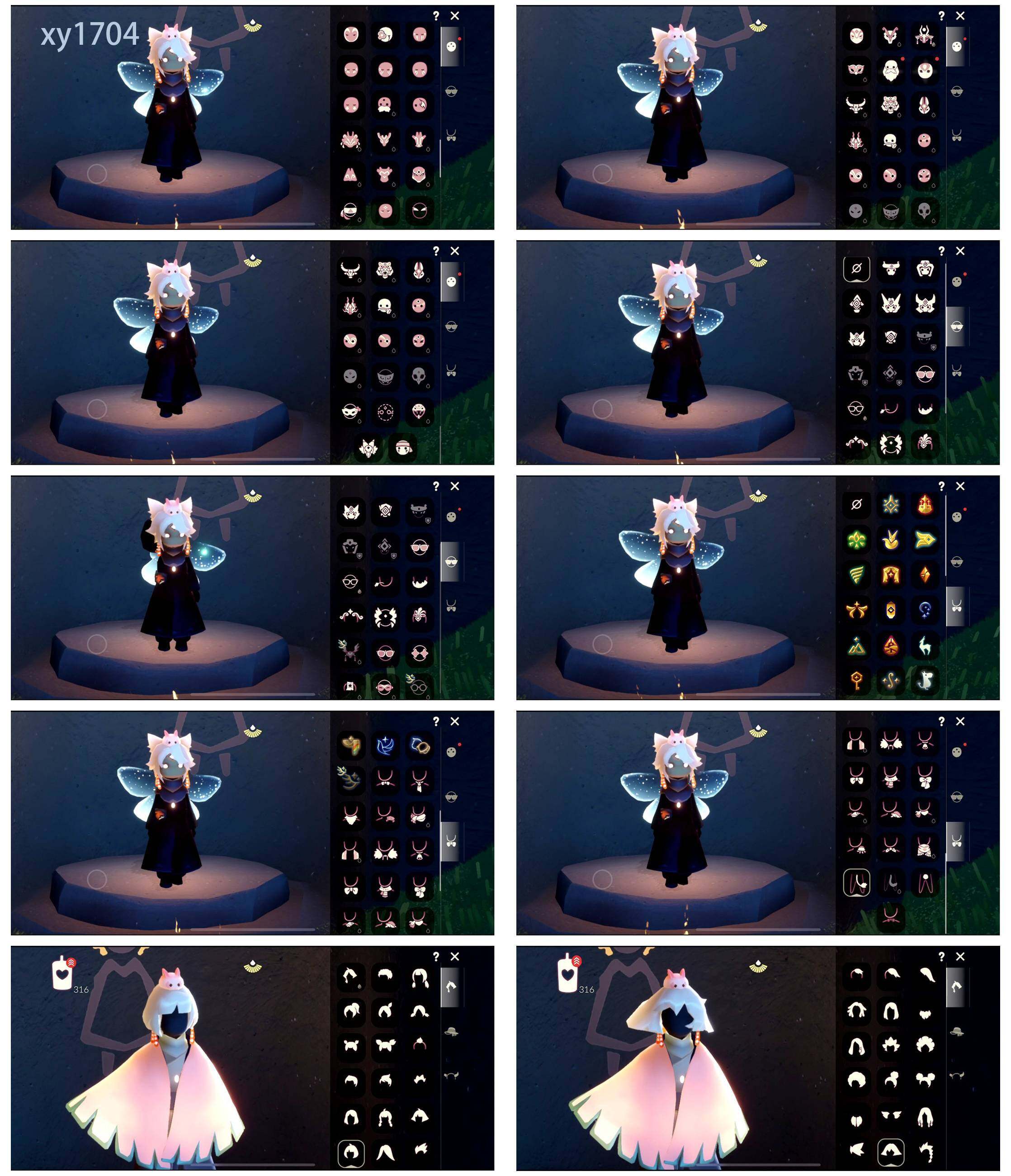 GYYHY327657光遇账号详情图2 GYYHY327657光遇账号详情图2