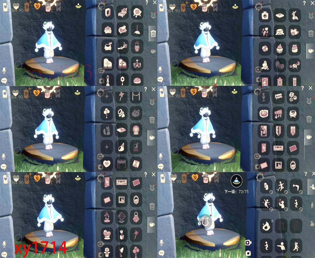 GYYHY327960光遇账号详情图6 GYYHY327960光遇账号详情图6