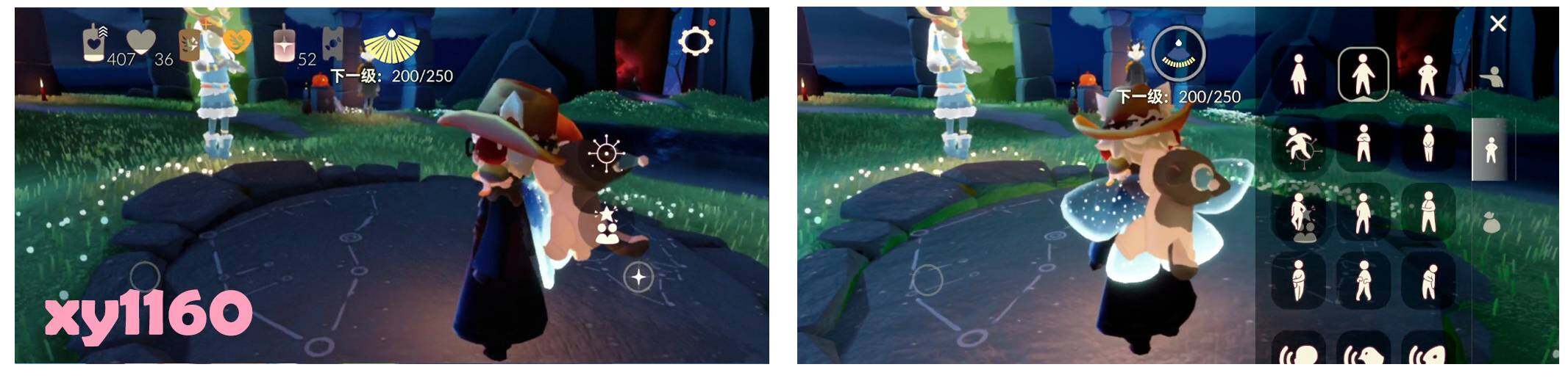 GYYHY327372光遇账号详情图8 GYYHY327372光遇账号详情图8