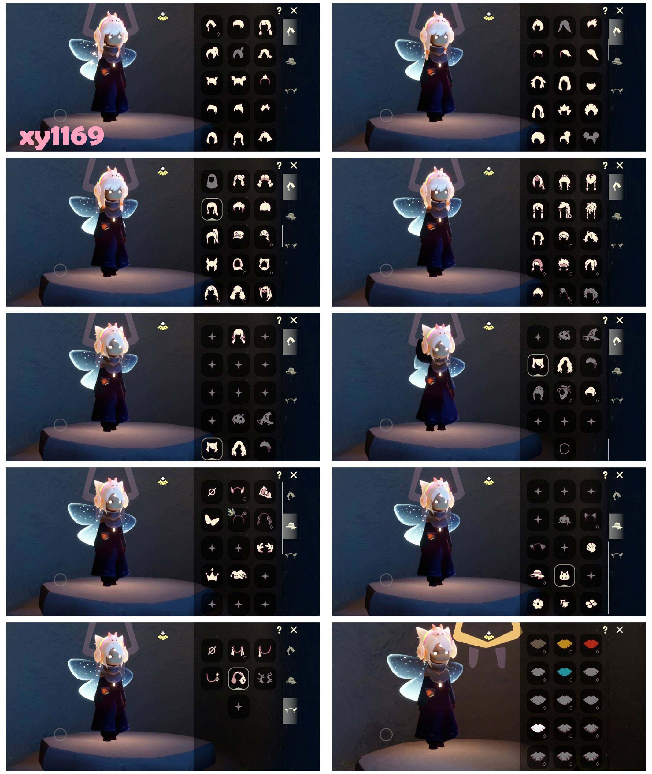 GYYHY327436光遇账号详情图3 GYYHY327436光遇账号详情图3