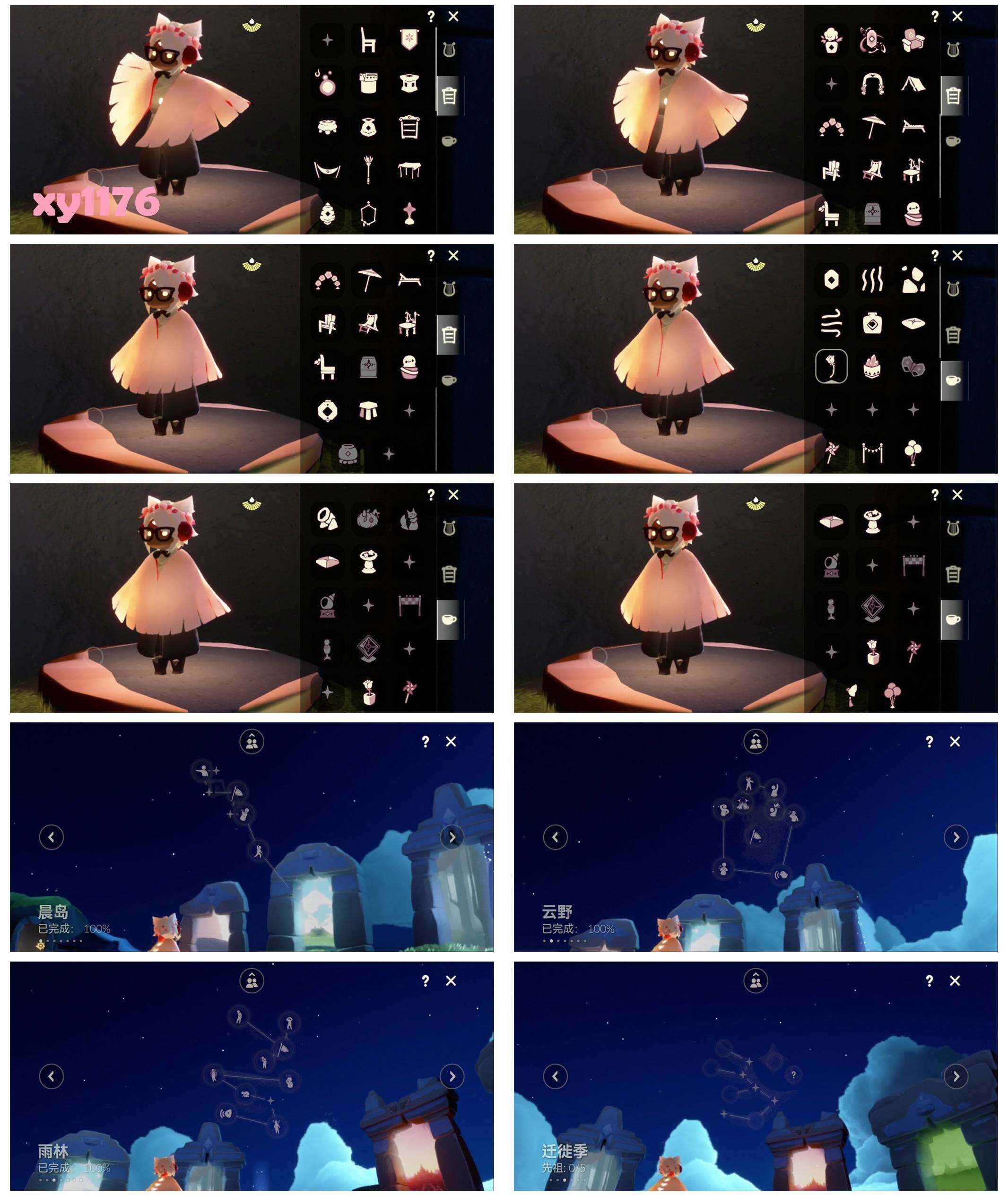 GYYHY327435光遇账号详情图6 GYYHY327435光遇账号详情图6