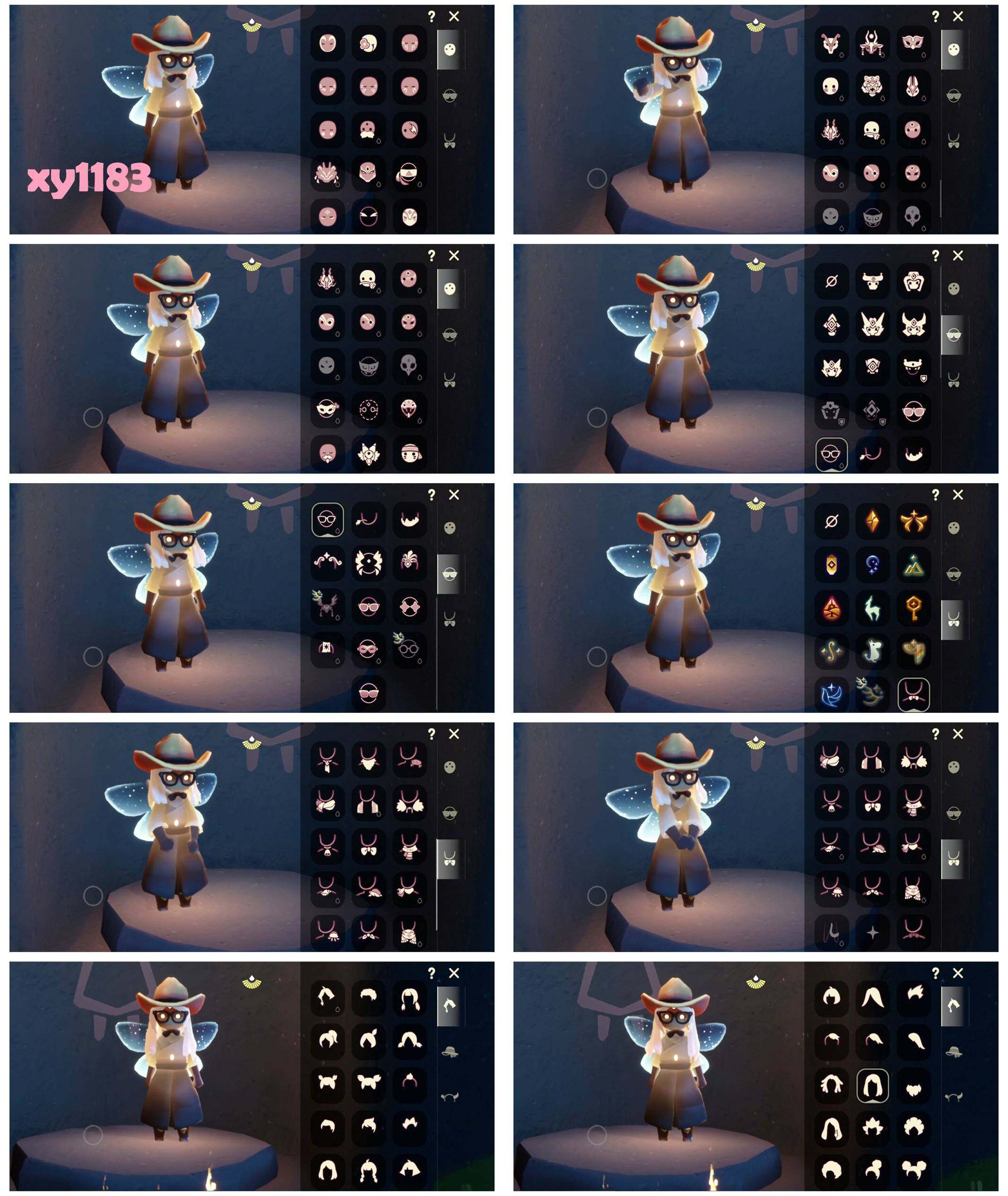 GYYHY328673光遇账号详情图3