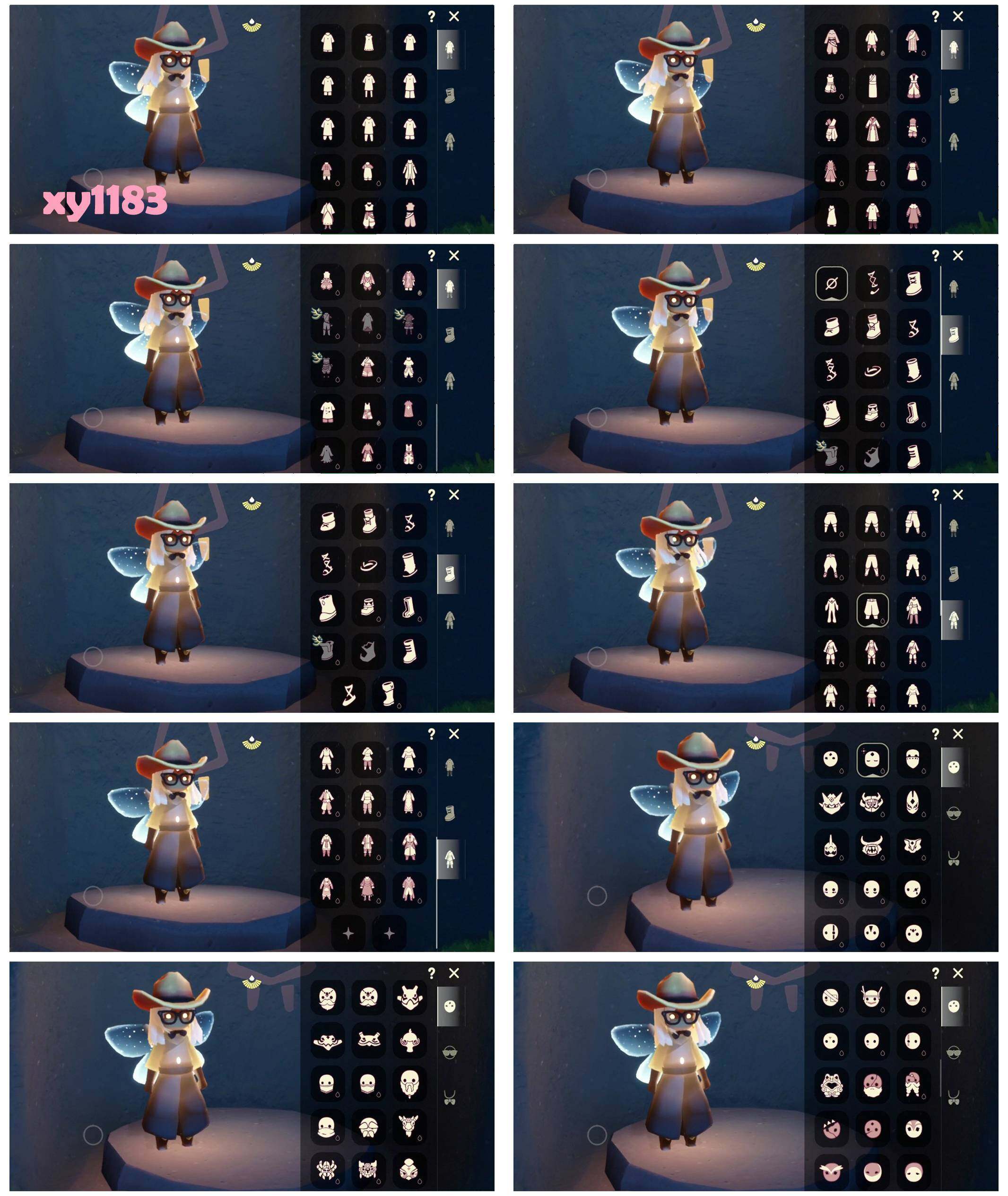 GYYHY328673光遇账号详情图2