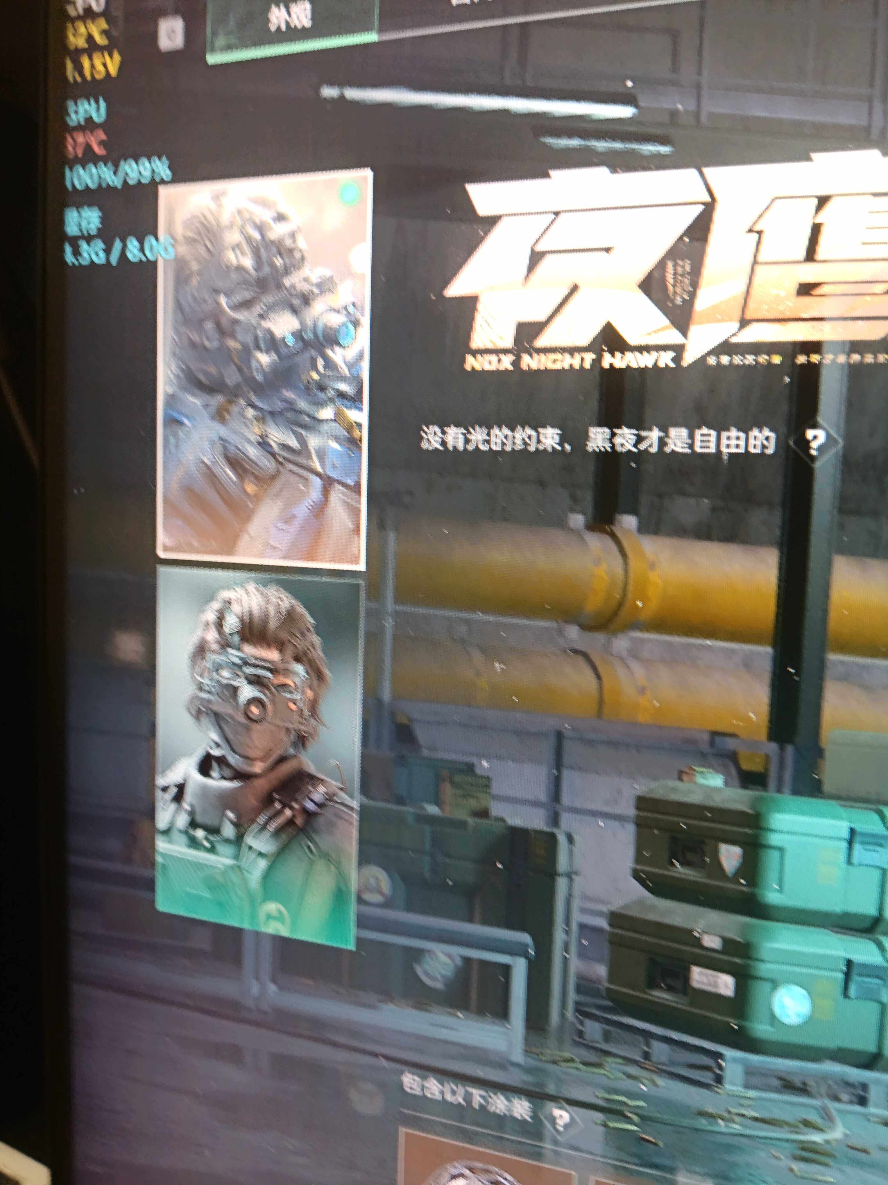 SJZCMW361026三角洲行动账号详情图5