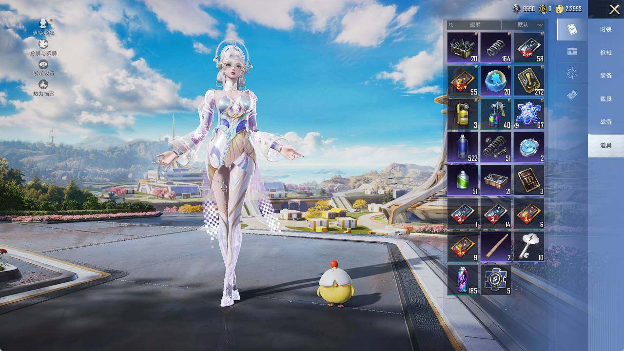 HPCMW3445436和平精英账号详情图10