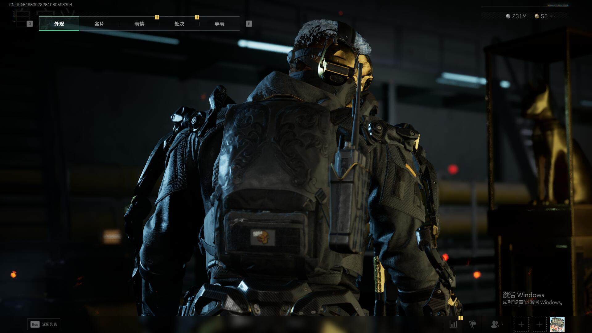 SJZCMW361175三角洲行动账号详情图7 SJZCMW361175三角洲行动账号详情图7