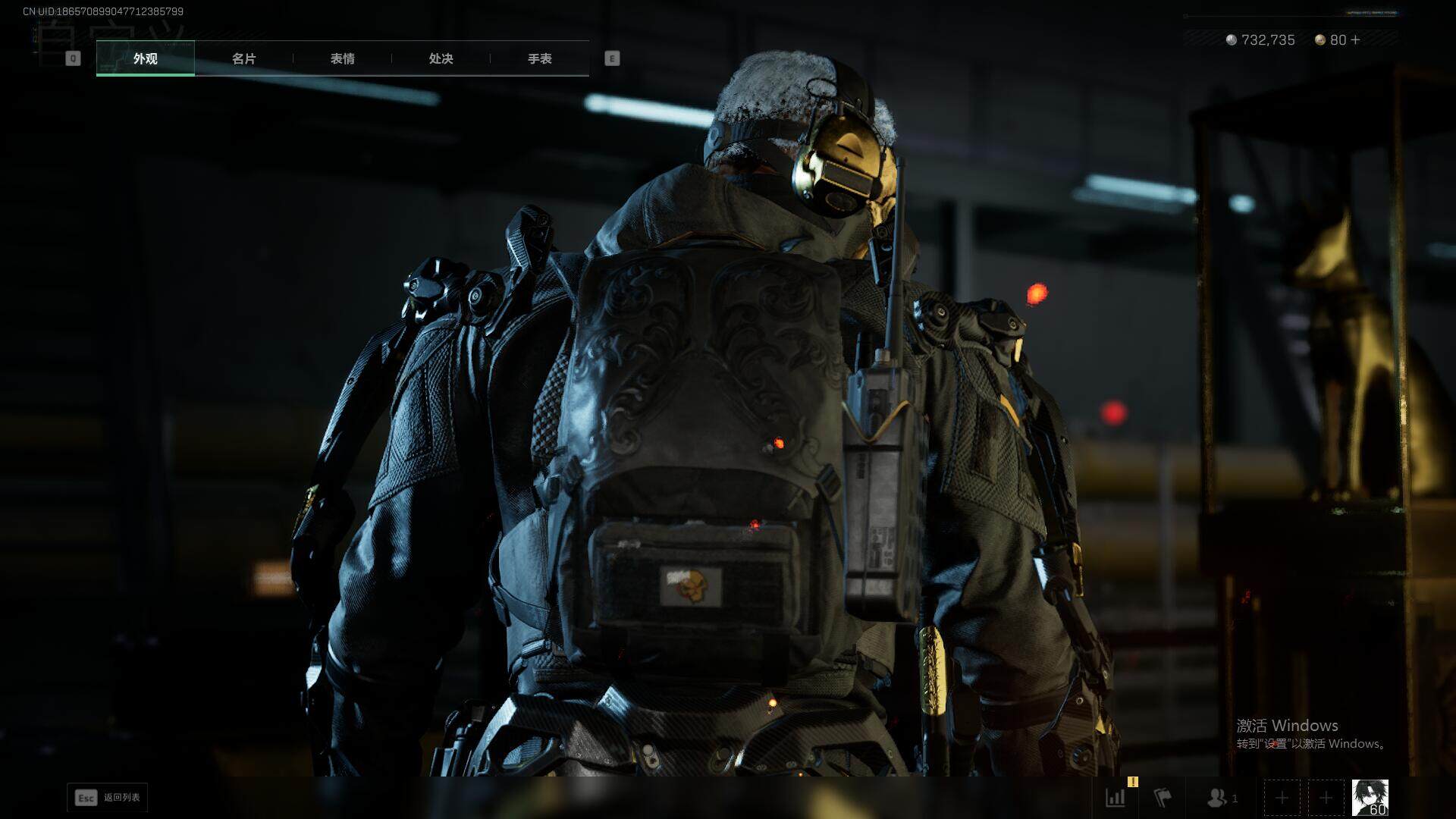 SJZEY361169三角洲行动账号详情图5 SJZEY361169三角洲行动账号详情图5