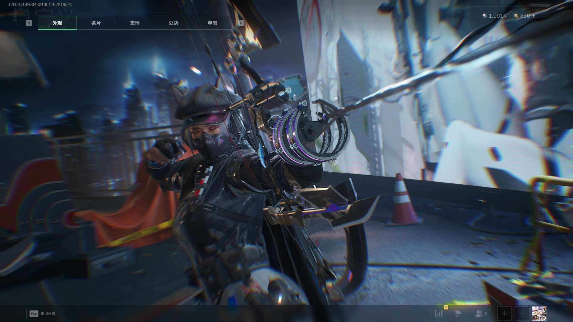 SJZEY361324三角洲行动账号详情图5