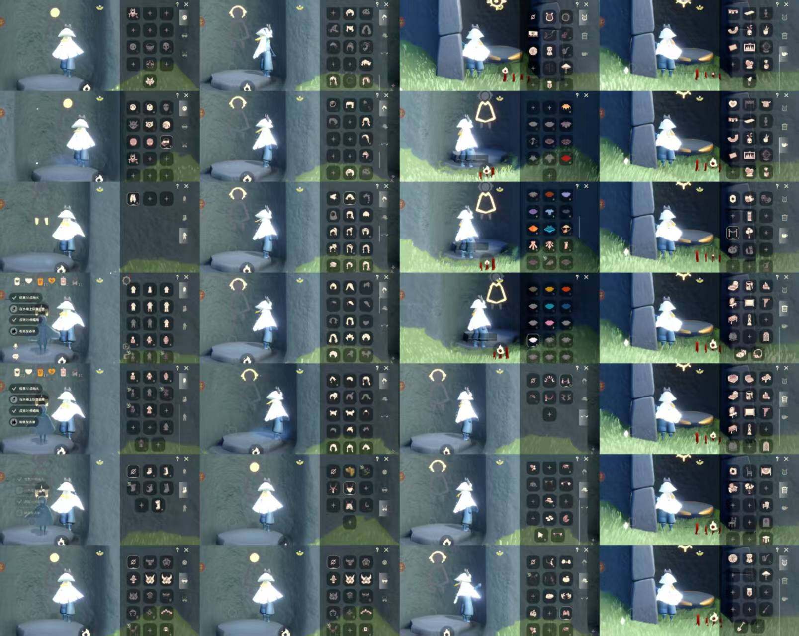 光遇账号安卓官服HT0586 安邮  【毕业图】霞谷 【毕业季】彩染季 【蜡烛】20 【爱心】1 【稀有礼包】粽子发饰，星月头冠，大橘大利，小狗周年头饰，四叶草头饰 【毕业物品】辉光羚羊面具，彩染围巾斗篷 【热门复