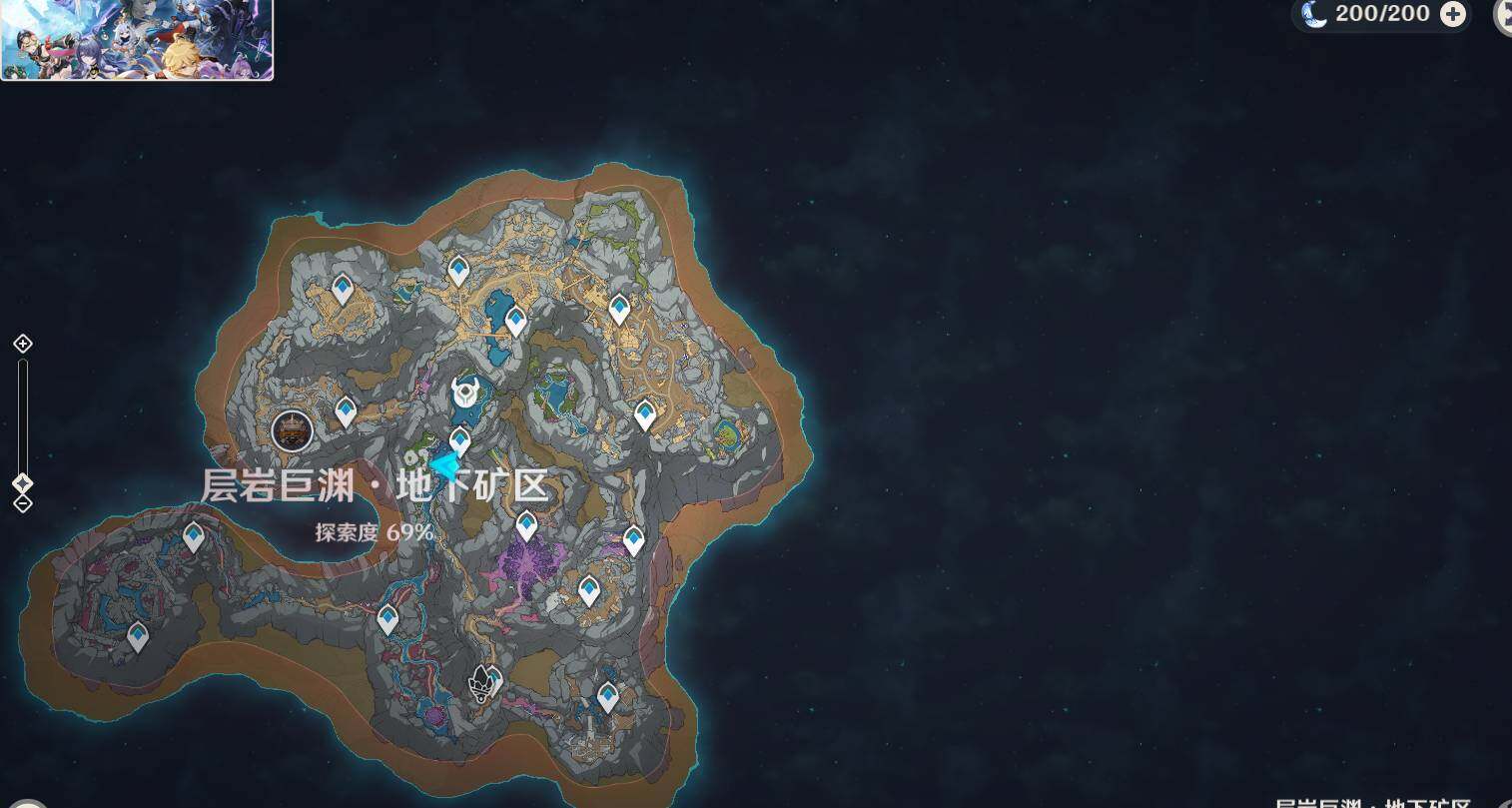 YSEY315422原神账号详情图12