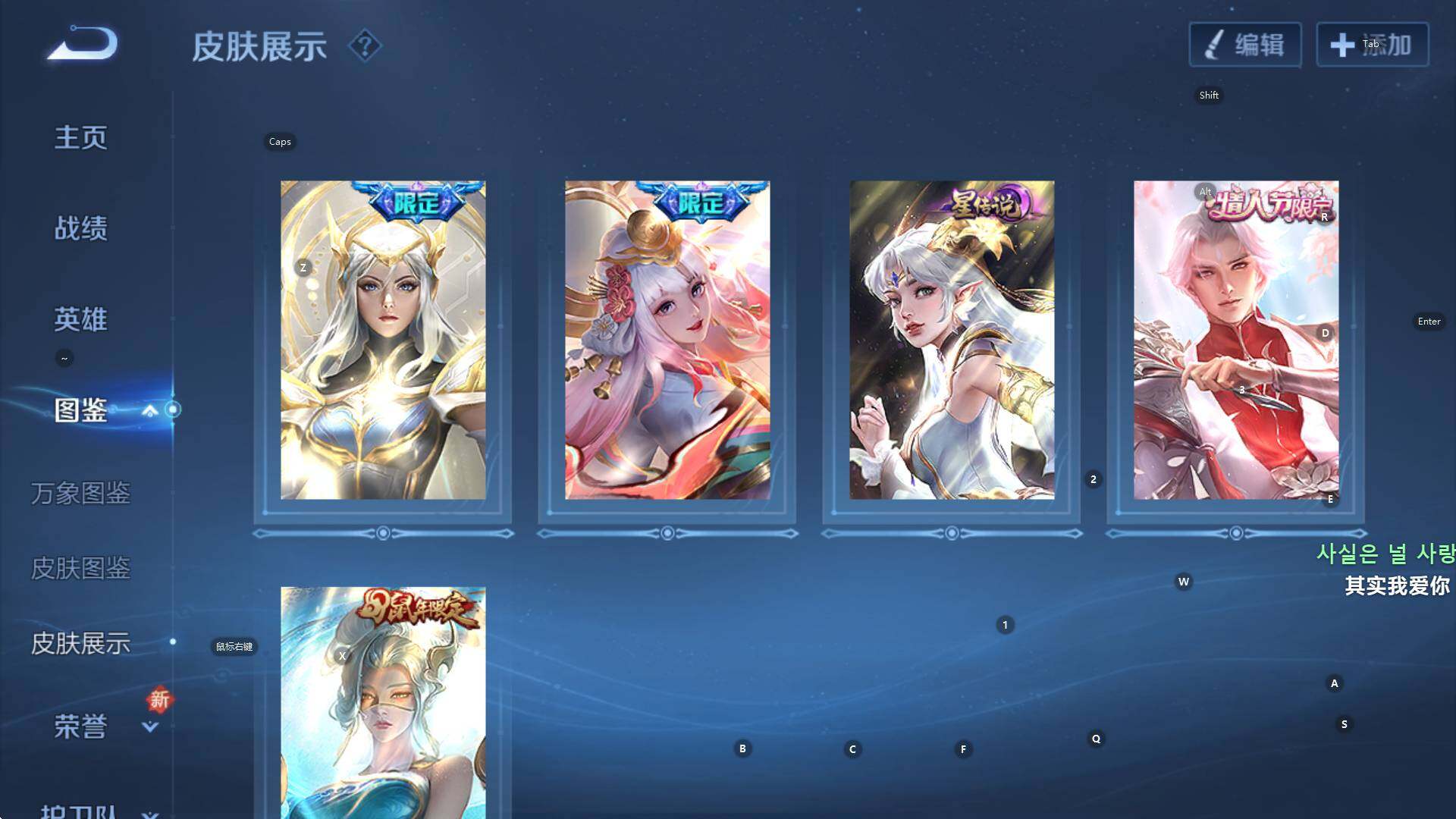 WZCMW3369151王者荣耀账号详情图13